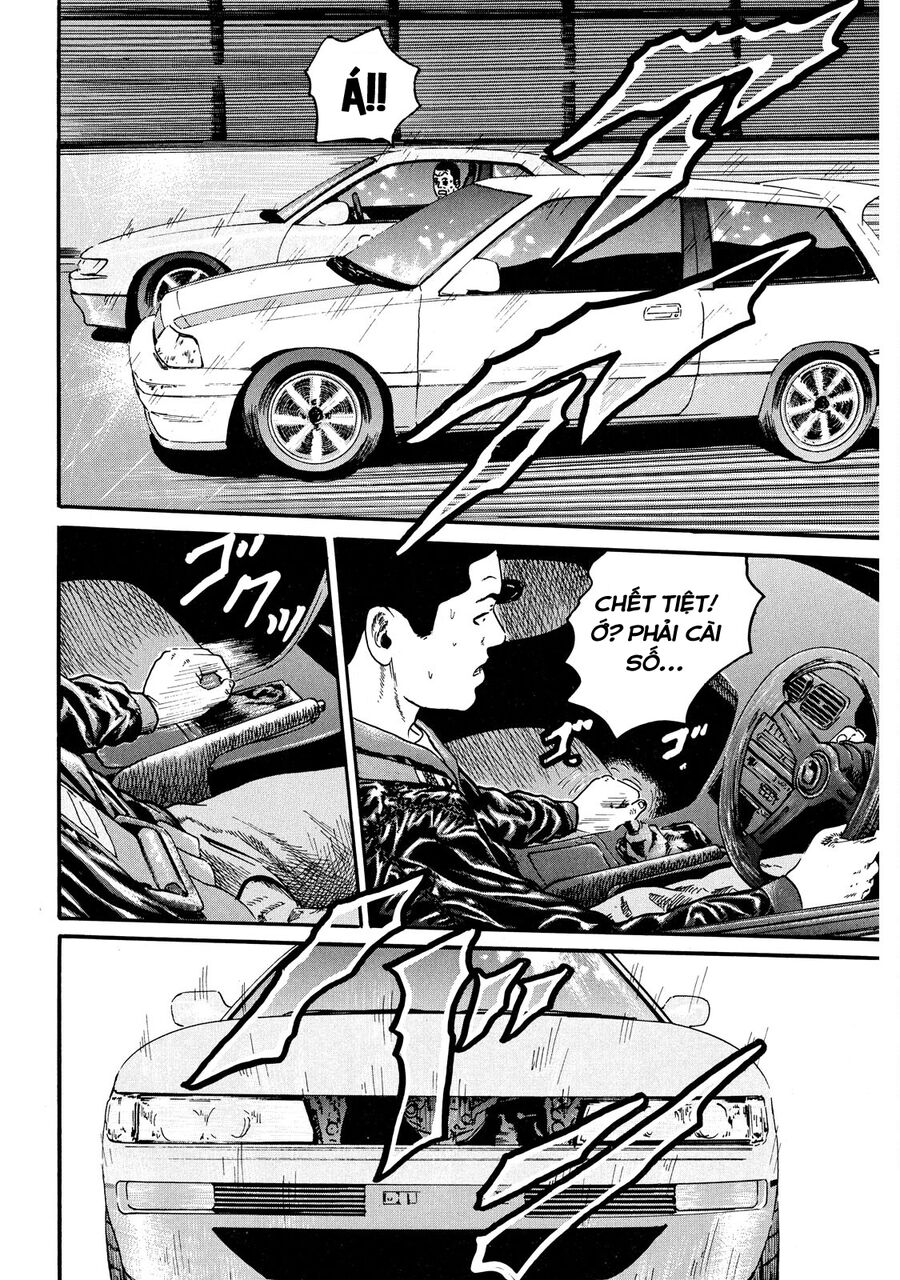 Dù Thế Nào Đi Nữa / Đó Là Tình Bạn Naniwa: Chapter 56