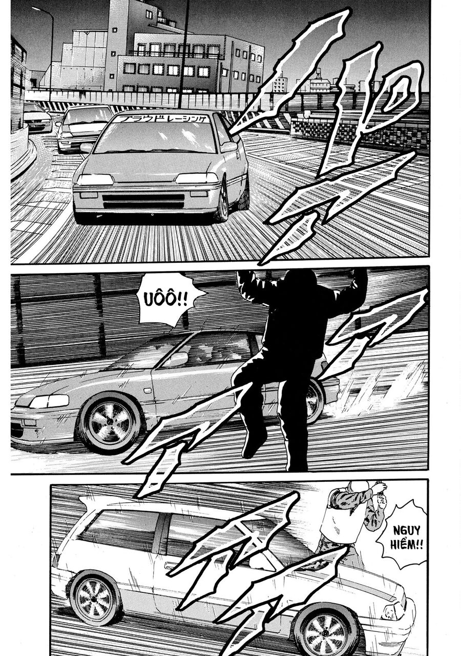 Dù Thế Nào Đi Nữa / Đó Là Tình Bạn Naniwa: Chapter 56