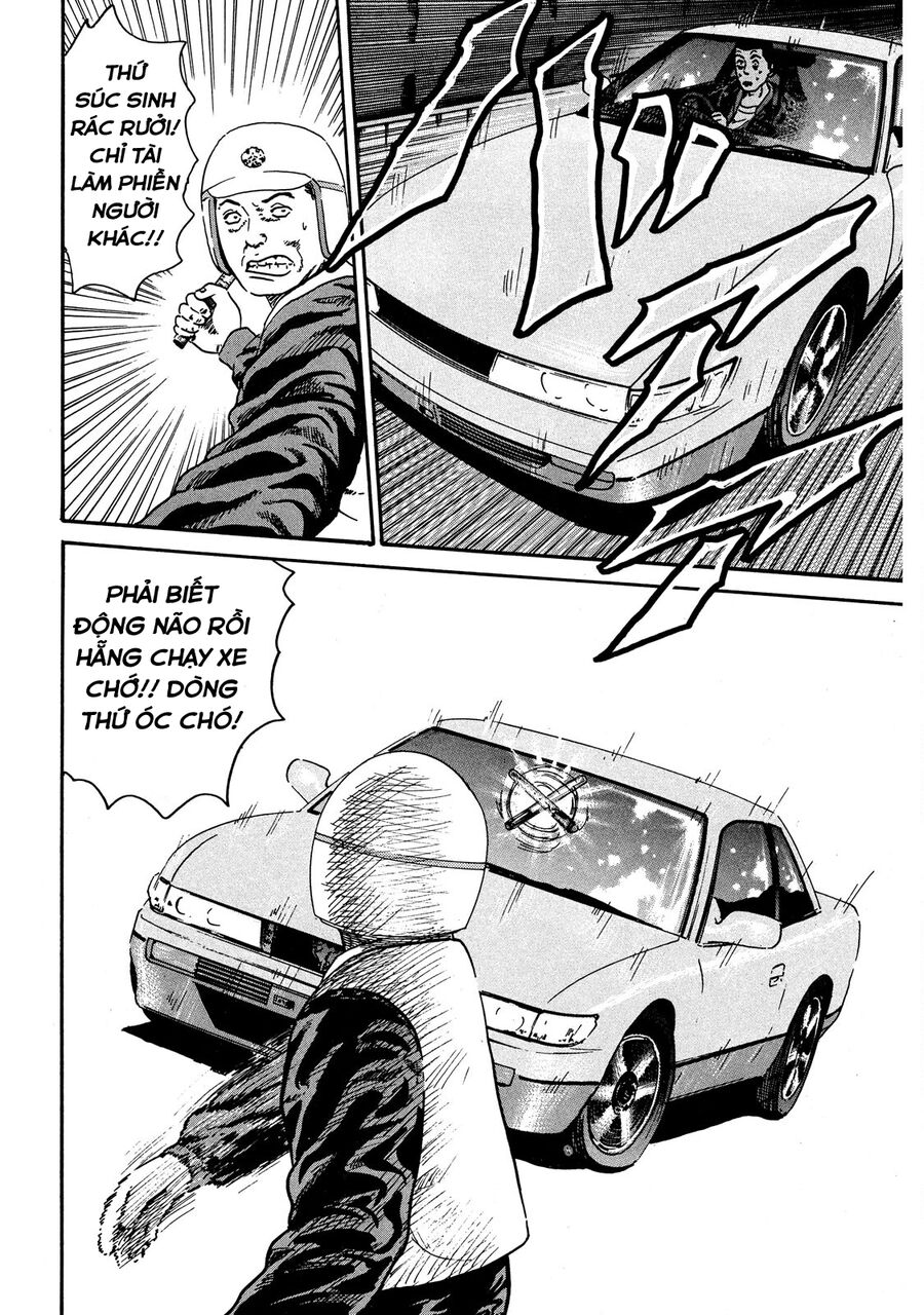 Dù Thế Nào Đi Nữa / Đó Là Tình Bạn Naniwa: Chapter 56