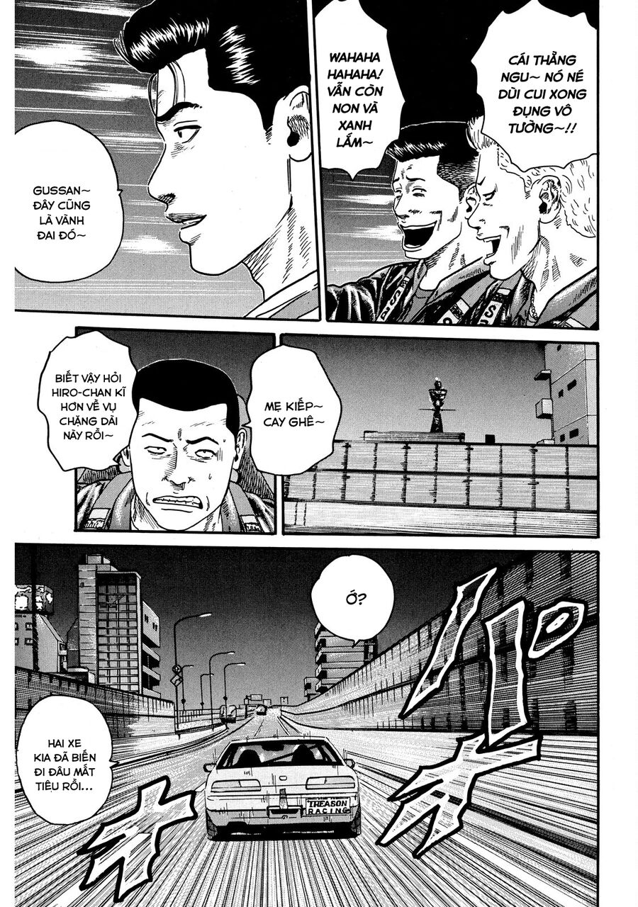 Dù Thế Nào Đi Nữa / Đó Là Tình Bạn Naniwa: Chapter 56