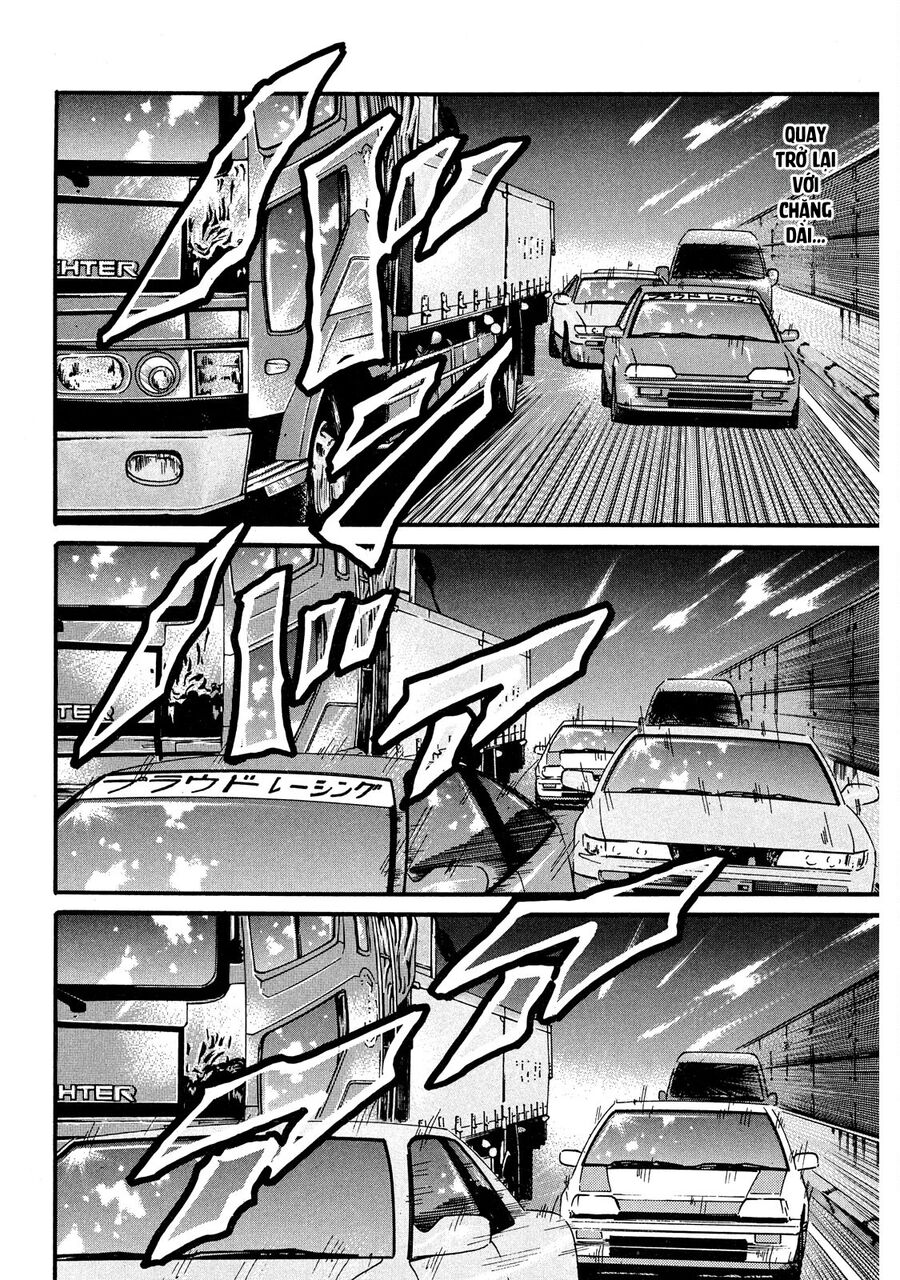 Dù Thế Nào Đi Nữa / Đó Là Tình Bạn Naniwa: Chapter 56