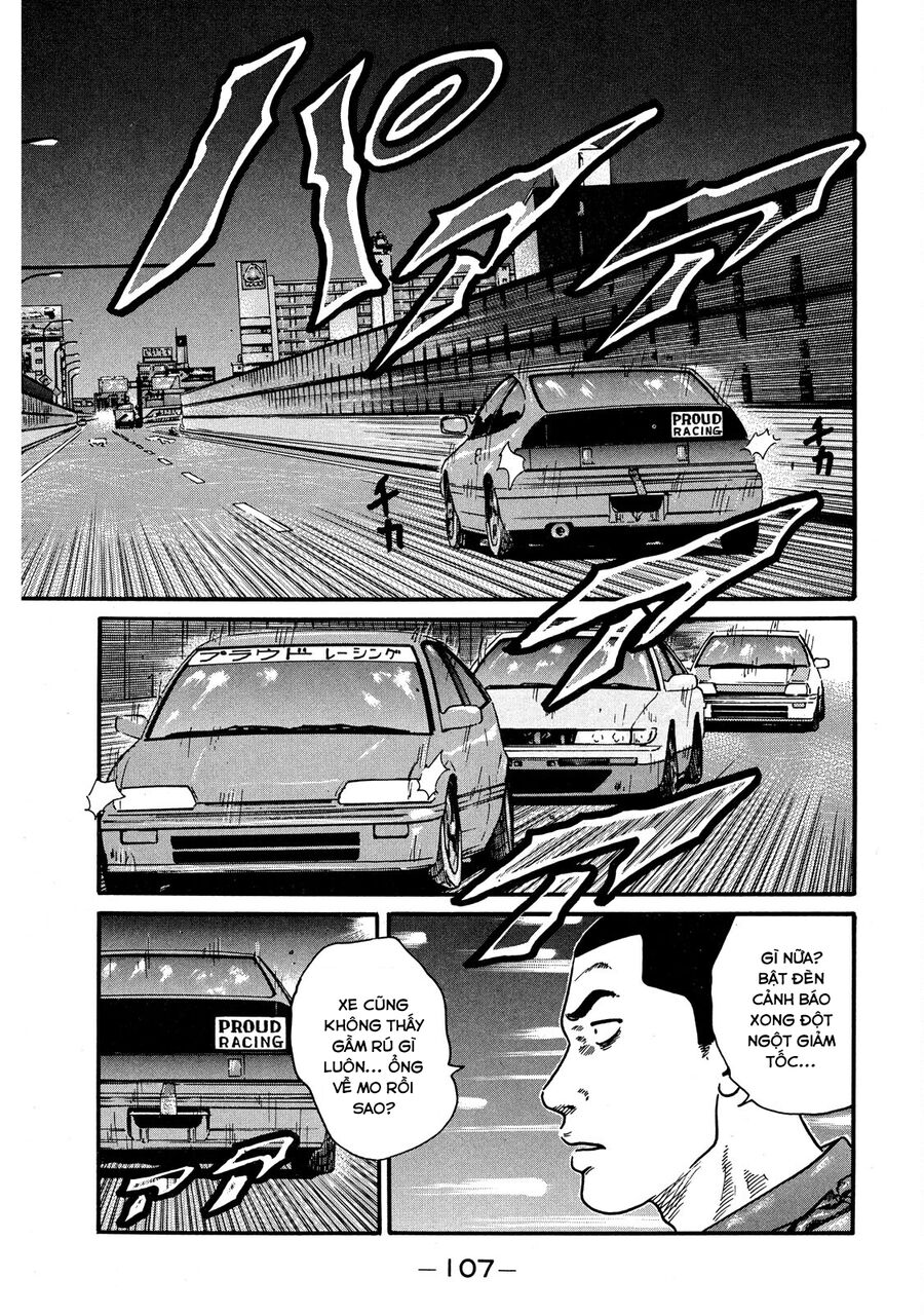 Dù Thế Nào Đi Nữa / Đó Là Tình Bạn Naniwa: Chapter 56