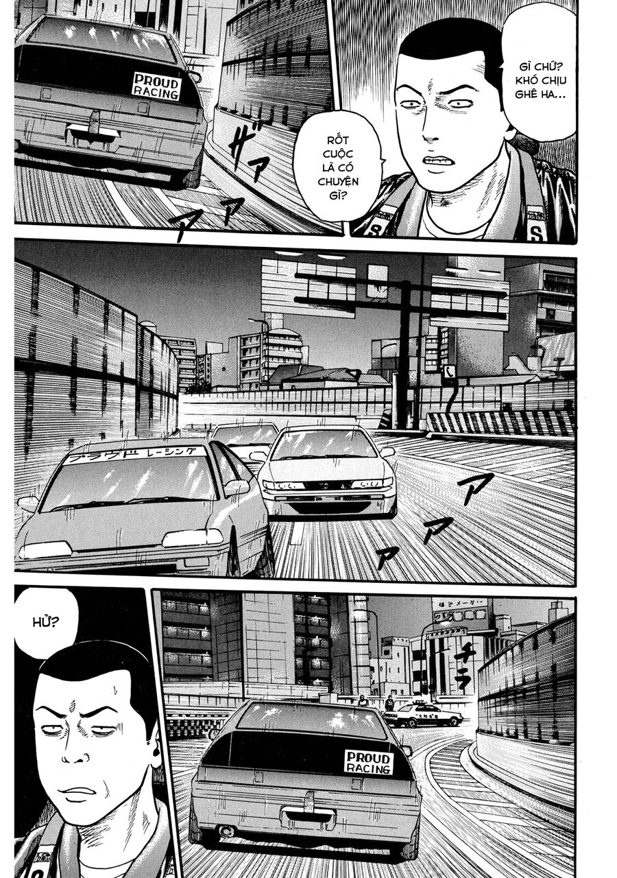 Dù Thế Nào Đi Nữa / Đó Là Tình Bạn Naniwa: Chapter 56