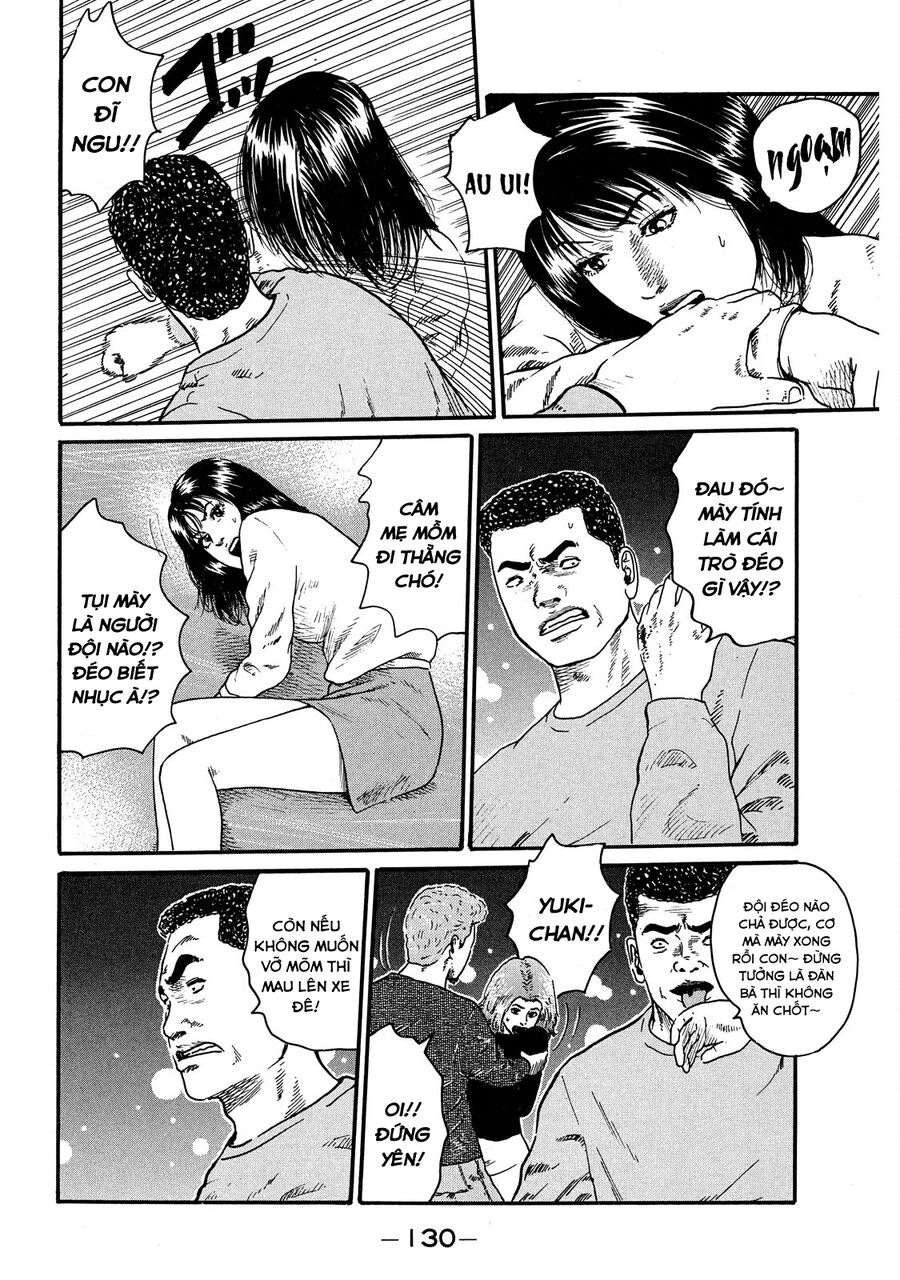 Dù Thế Nào Đi Nữa / Đó Là Tình Bạn Naniwa: Chapter 57