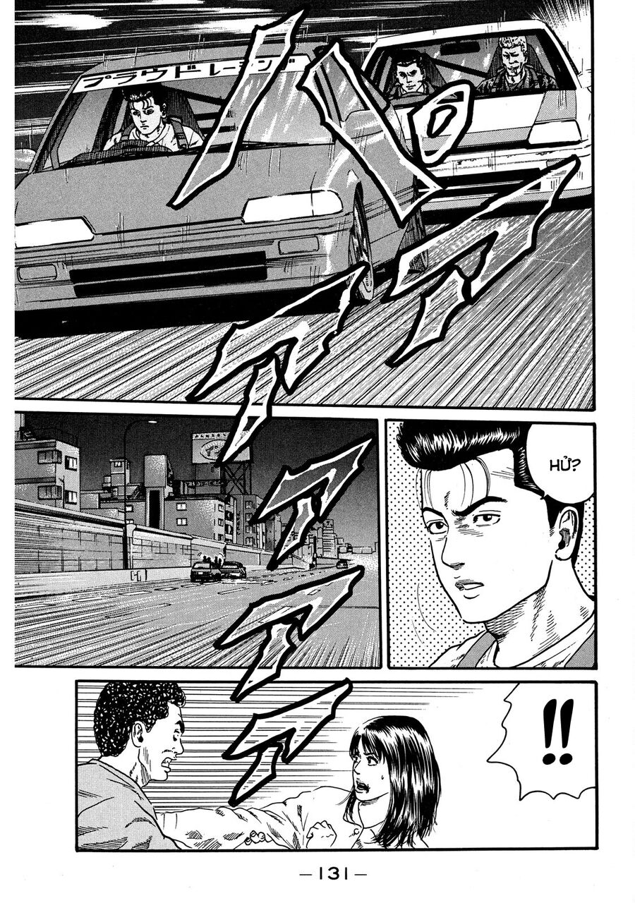 Dù Thế Nào Đi Nữa / Đó Là Tình Bạn Naniwa: Chapter 57