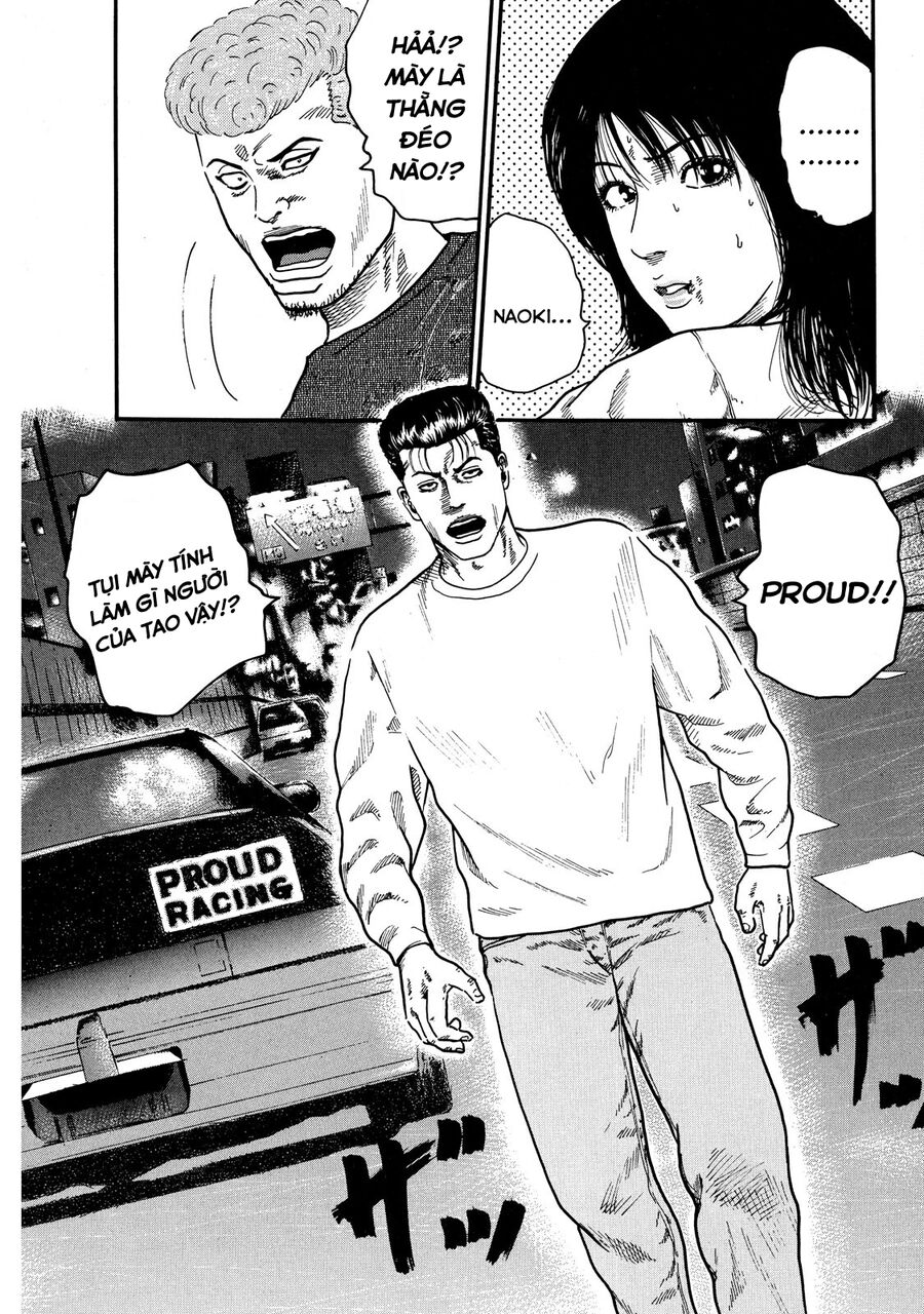 Dù Thế Nào Đi Nữa / Đó Là Tình Bạn Naniwa: Chapter 57