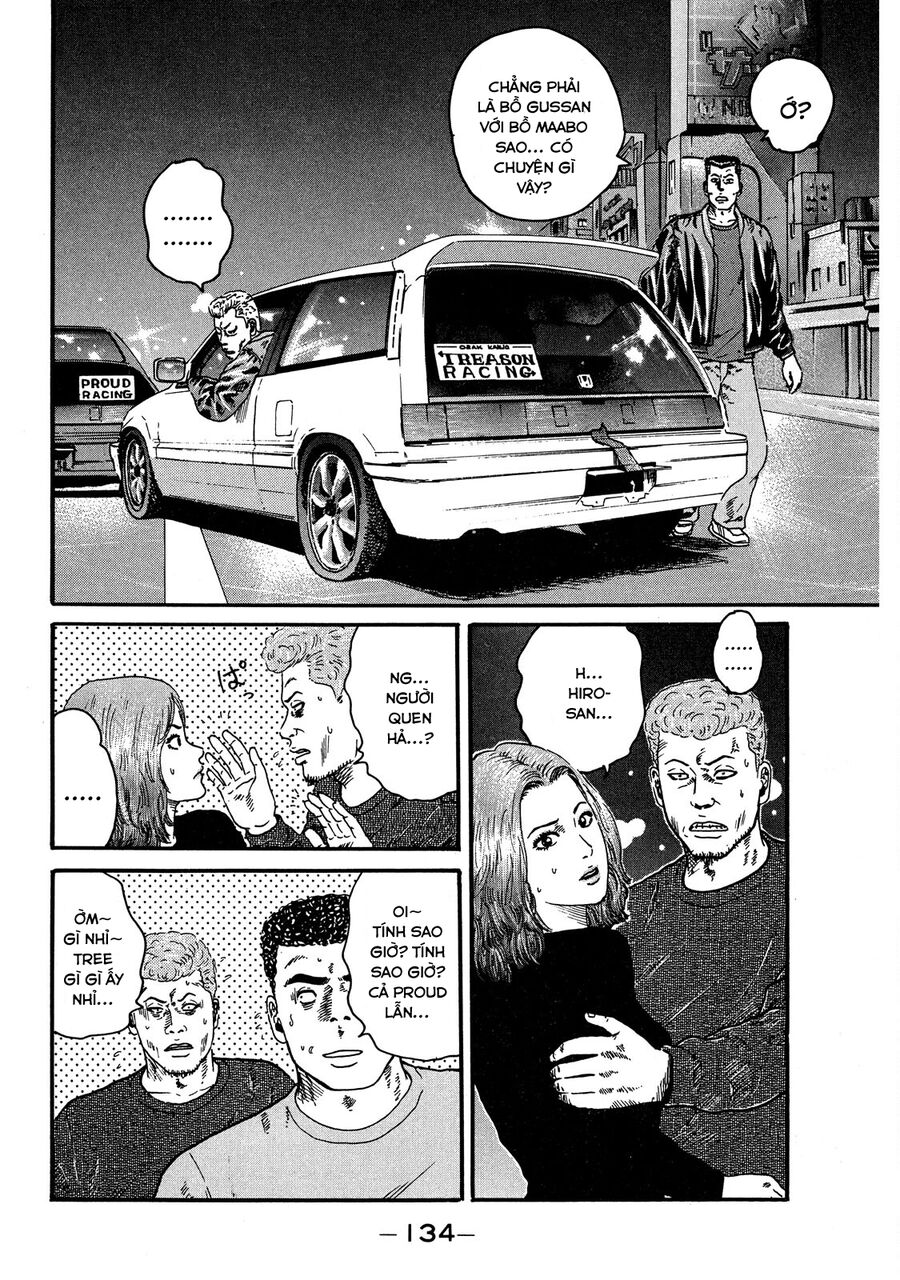 Dù Thế Nào Đi Nữa / Đó Là Tình Bạn Naniwa: Chapter 57