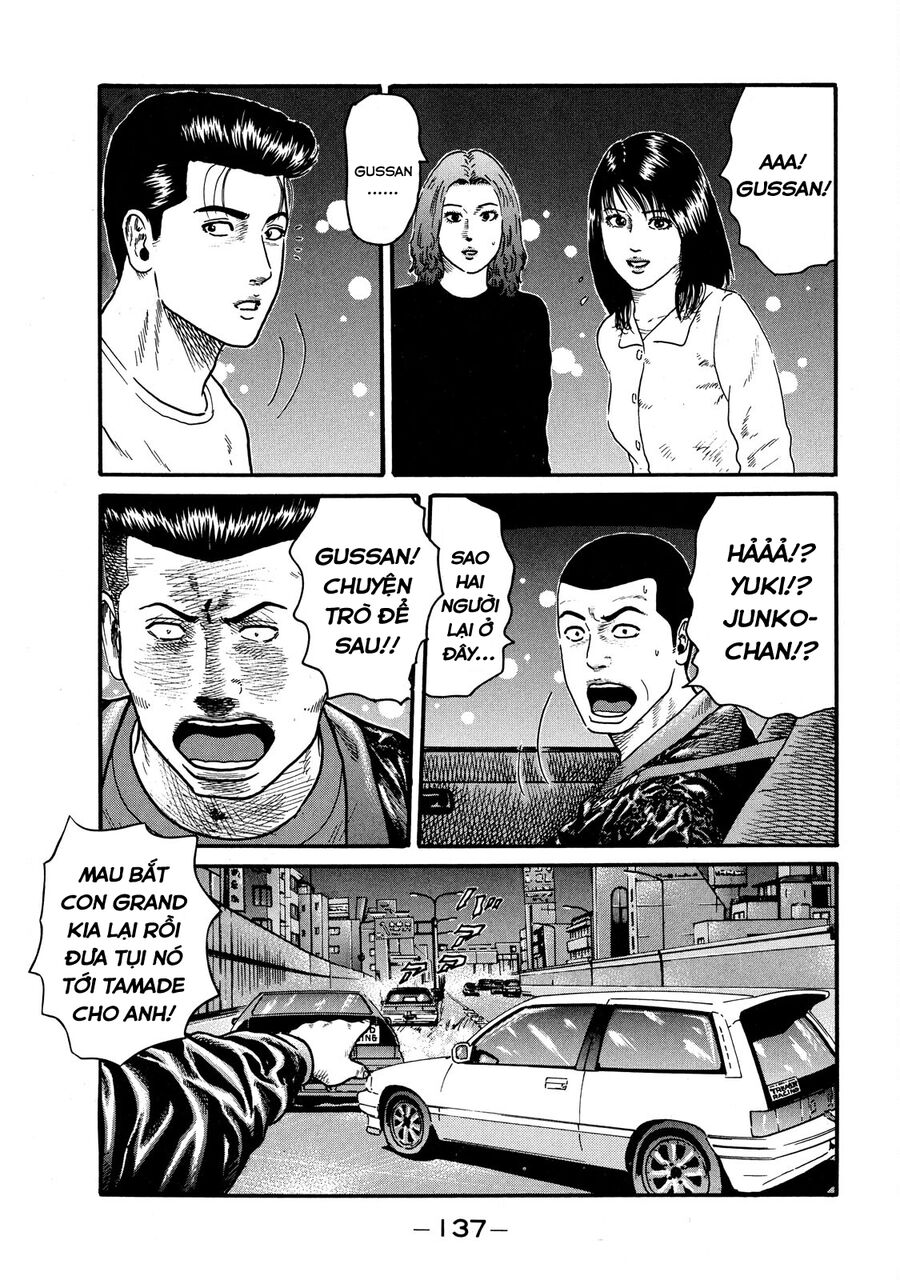 Dù Thế Nào Đi Nữa / Đó Là Tình Bạn Naniwa: Chapter 57