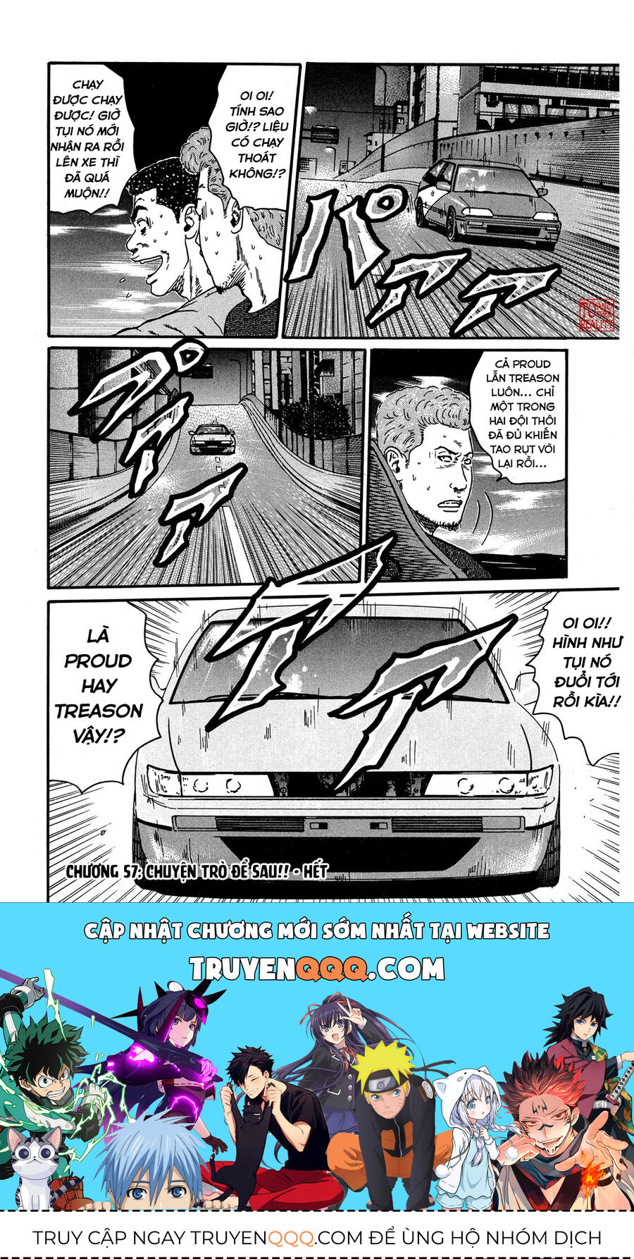 Dù Thế Nào Đi Nữa / Đó Là Tình Bạn Naniwa: Chapter 57
