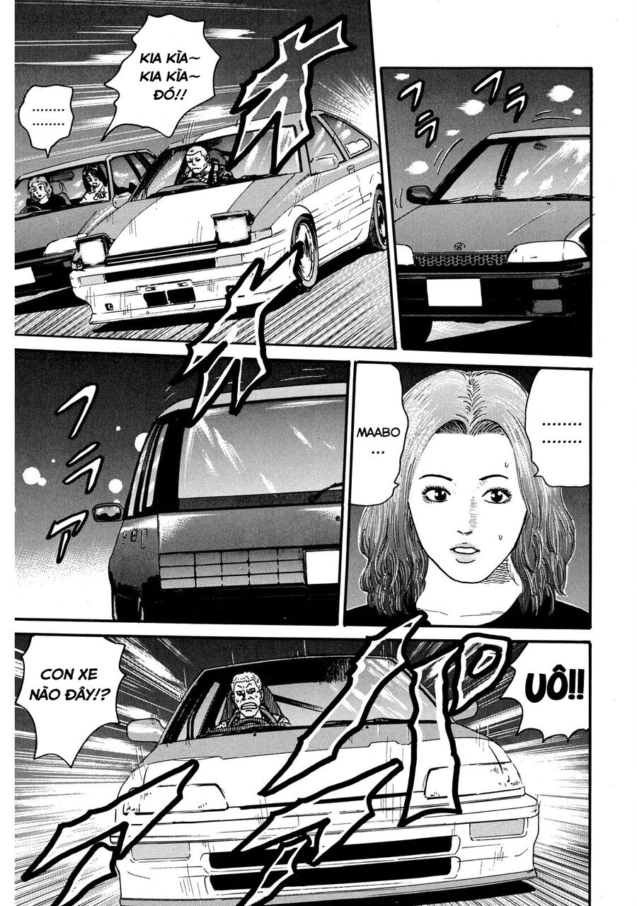 Dù Thế Nào Đi Nữa / Đó Là Tình Bạn Naniwa: Chapter 57