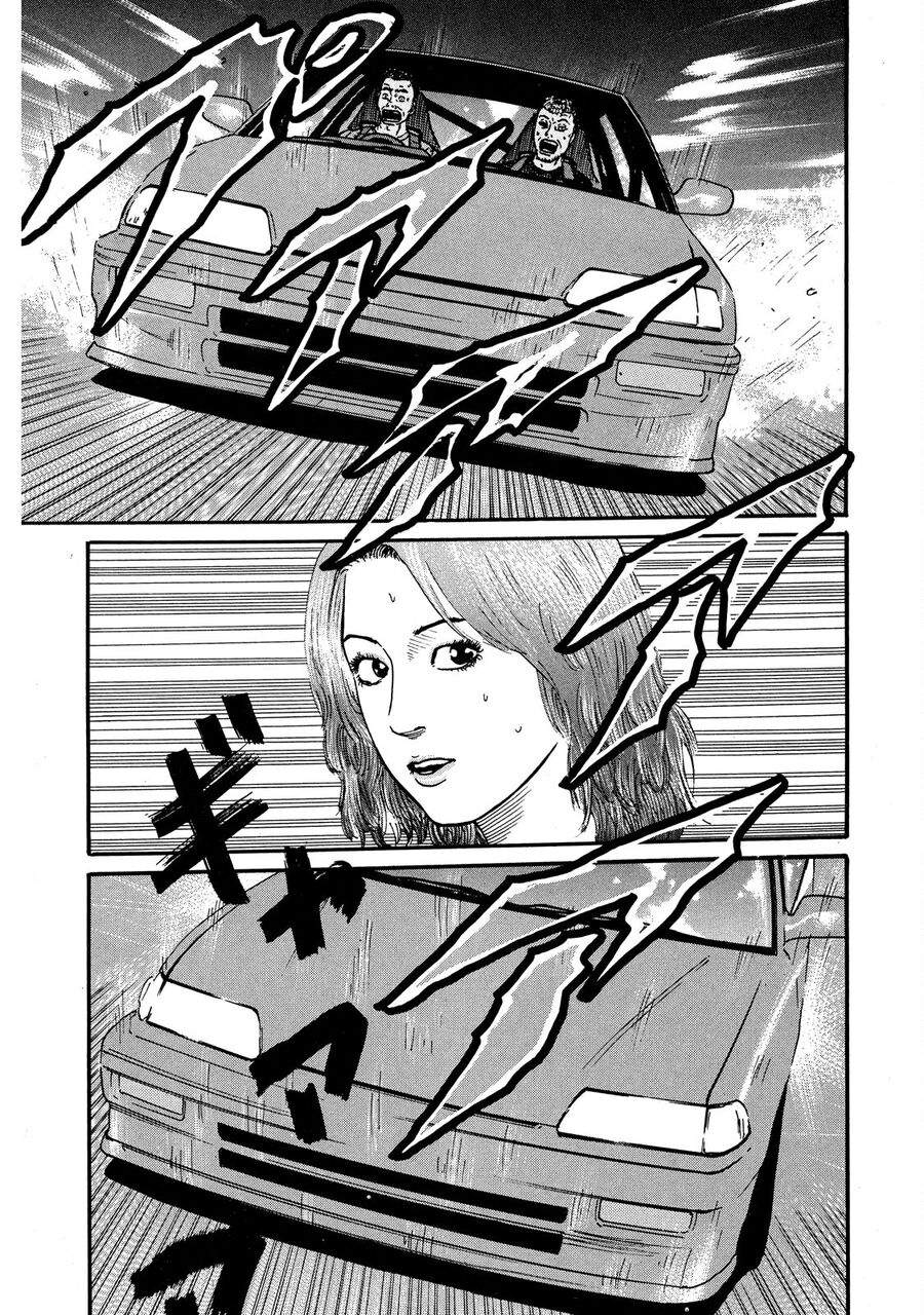Dù Thế Nào Đi Nữa / Đó Là Tình Bạn Naniwa: Chapter 57