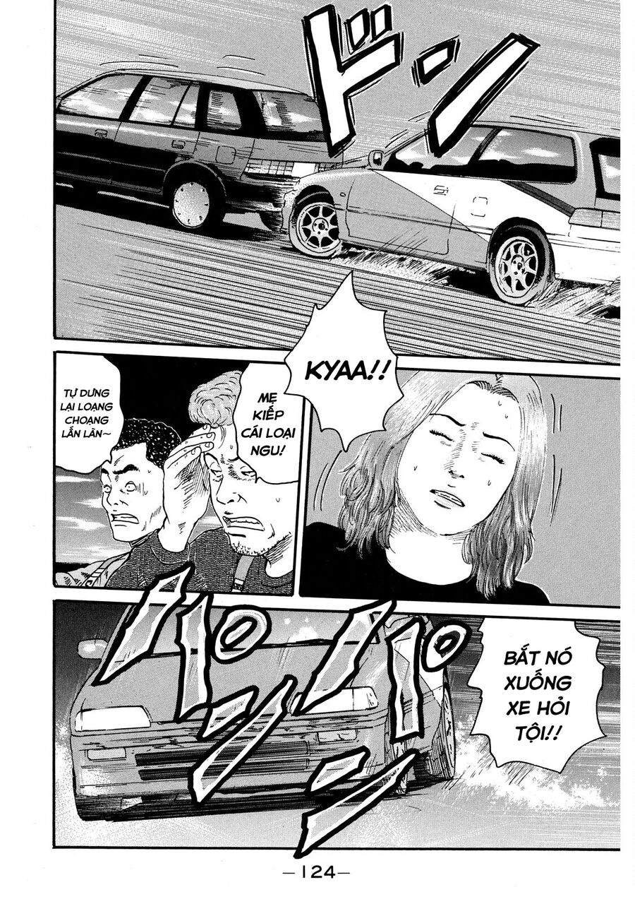 Dù Thế Nào Đi Nữa / Đó Là Tình Bạn Naniwa: Chapter 57