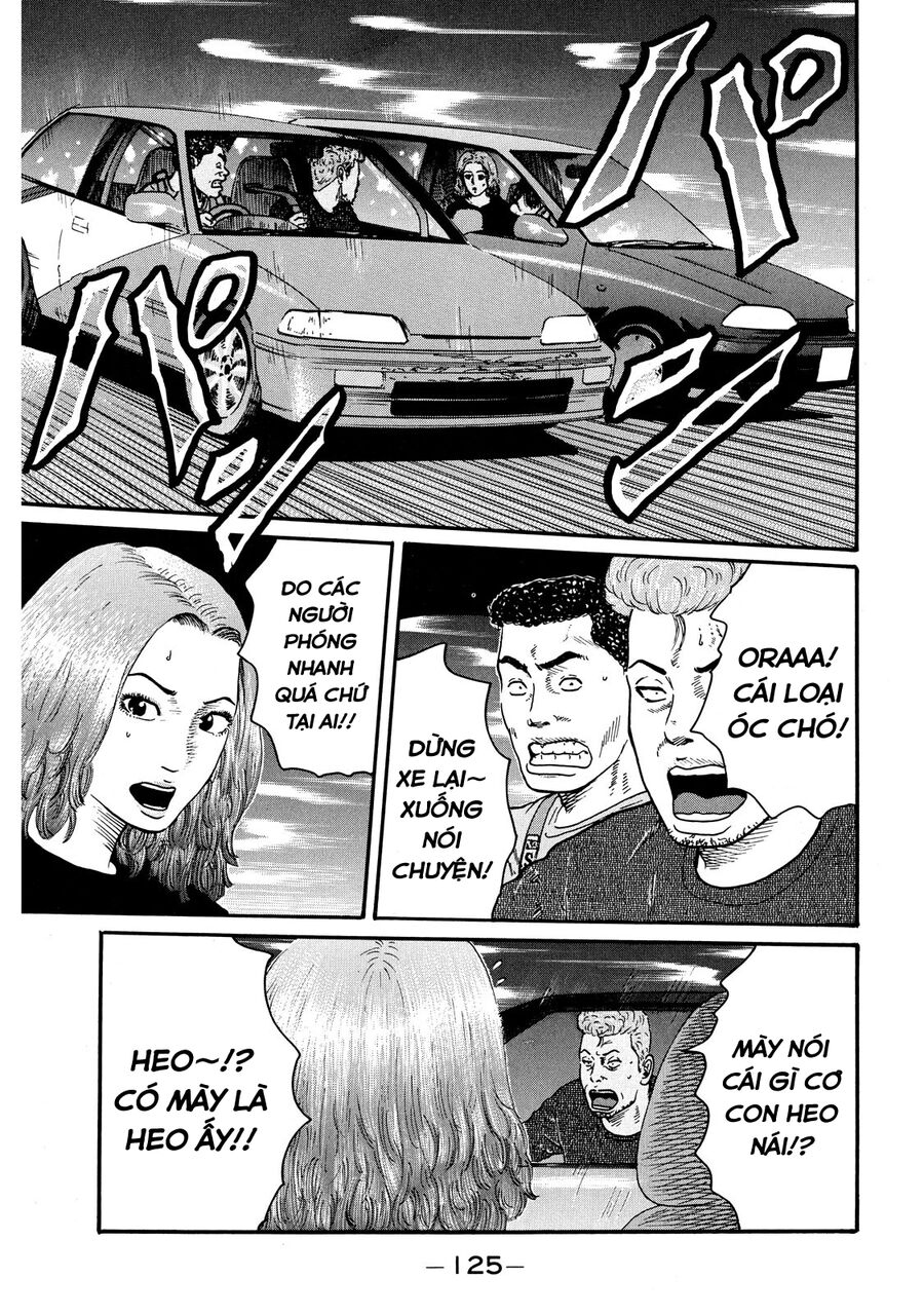 Dù Thế Nào Đi Nữa / Đó Là Tình Bạn Naniwa: Chapter 57