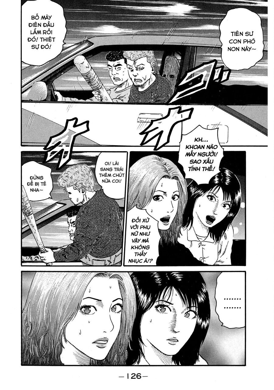 Dù Thế Nào Đi Nữa / Đó Là Tình Bạn Naniwa: Chapter 57