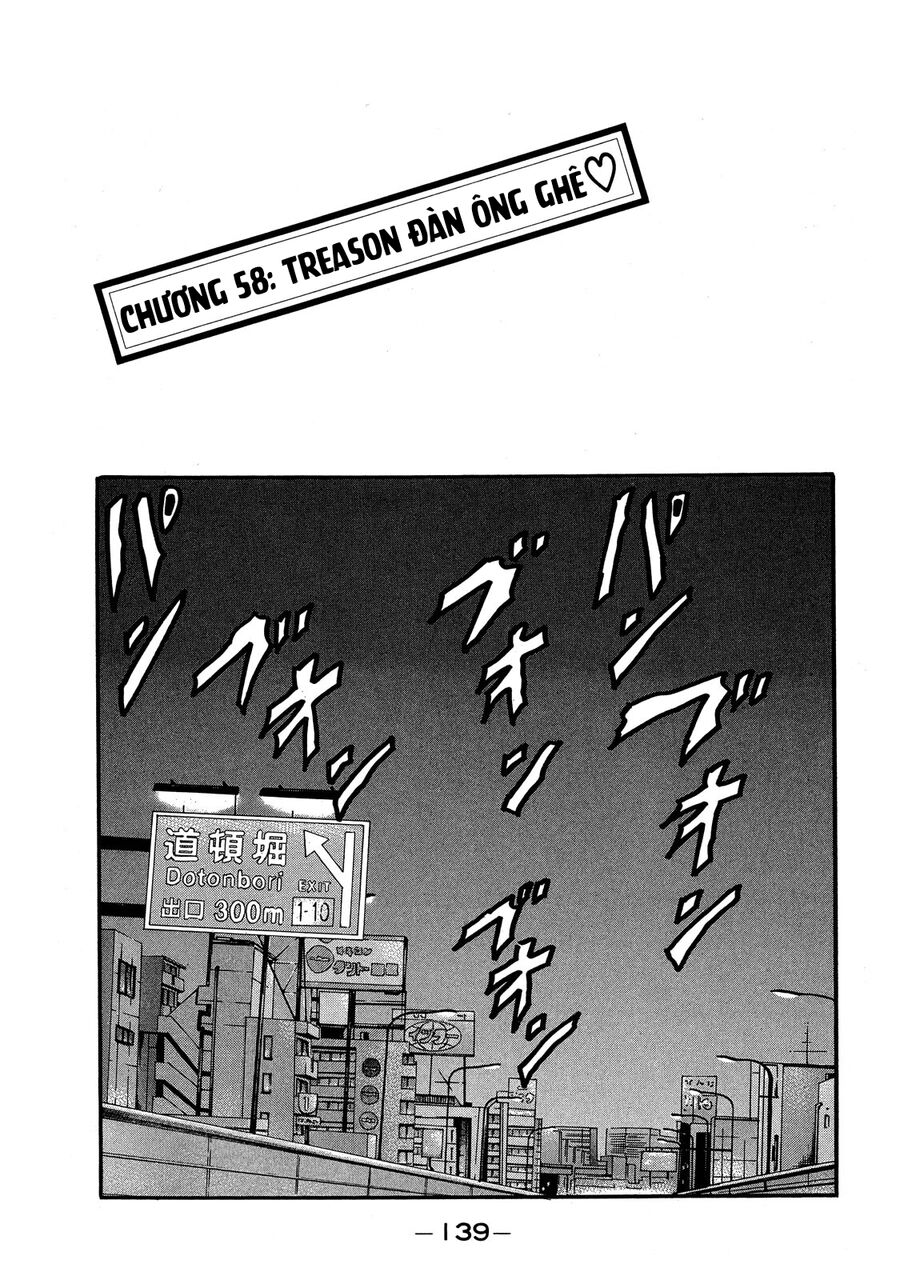 Dù Thế Nào Đi Nữa / Đó Là Tình Bạn Naniwa: Chapter 58