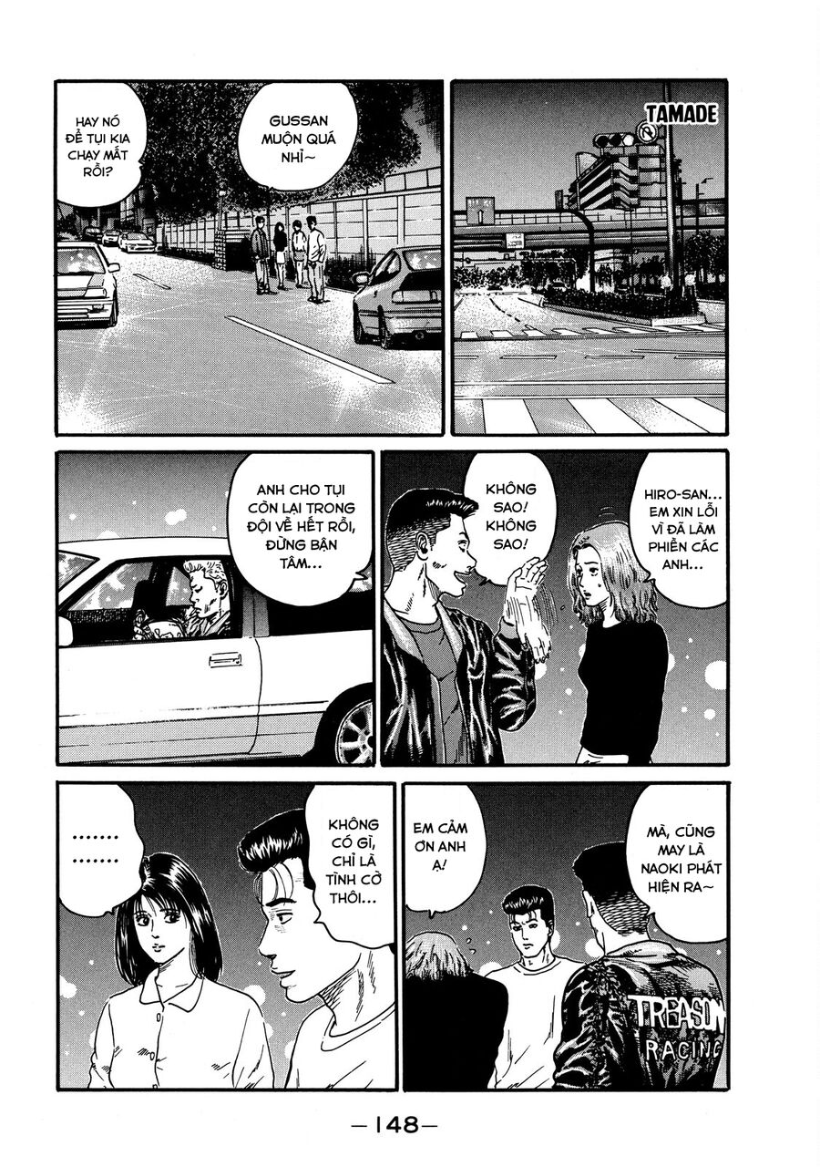 Dù Thế Nào Đi Nữa / Đó Là Tình Bạn Naniwa: Chapter 58