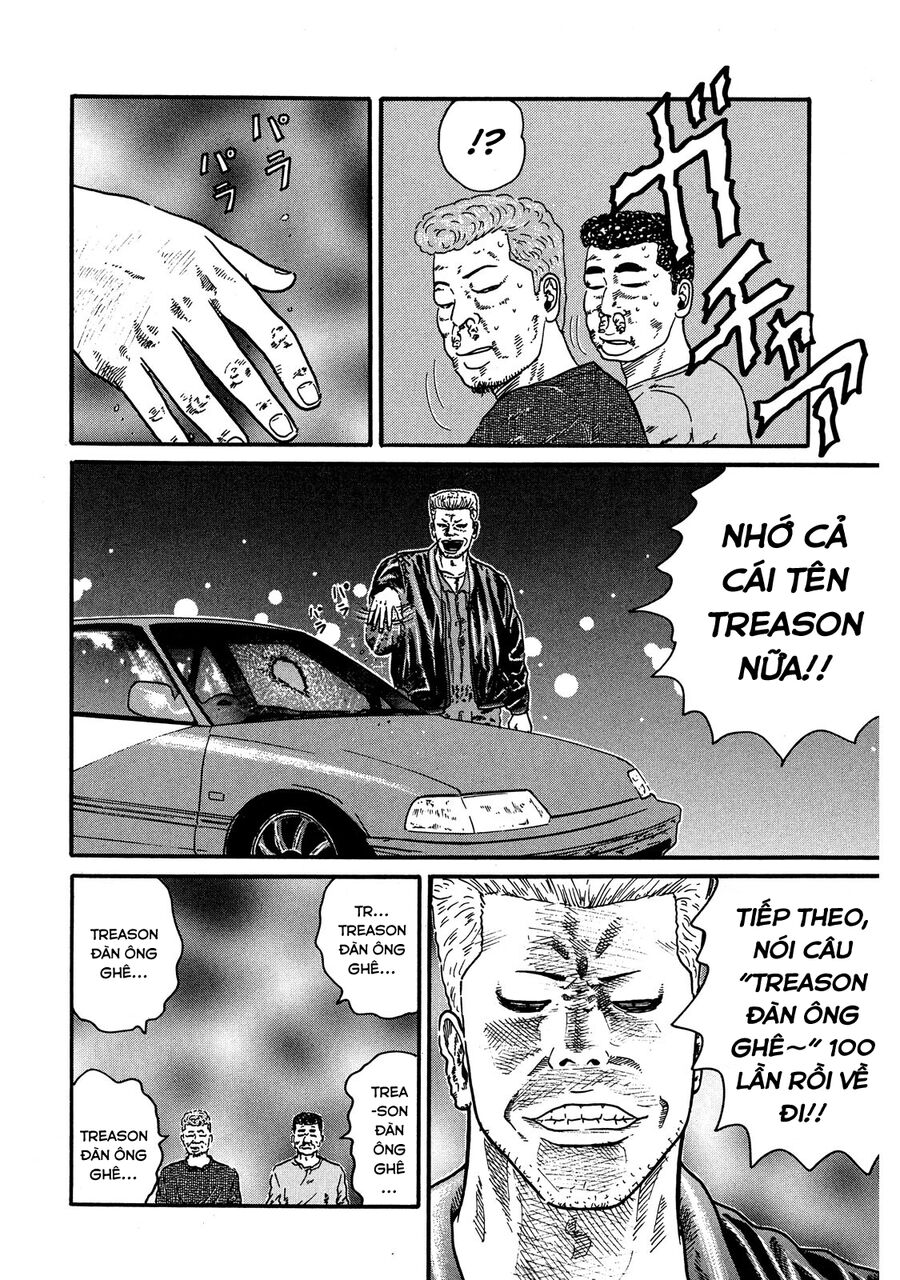 Dù Thế Nào Đi Nữa / Đó Là Tình Bạn Naniwa: Chapter 58