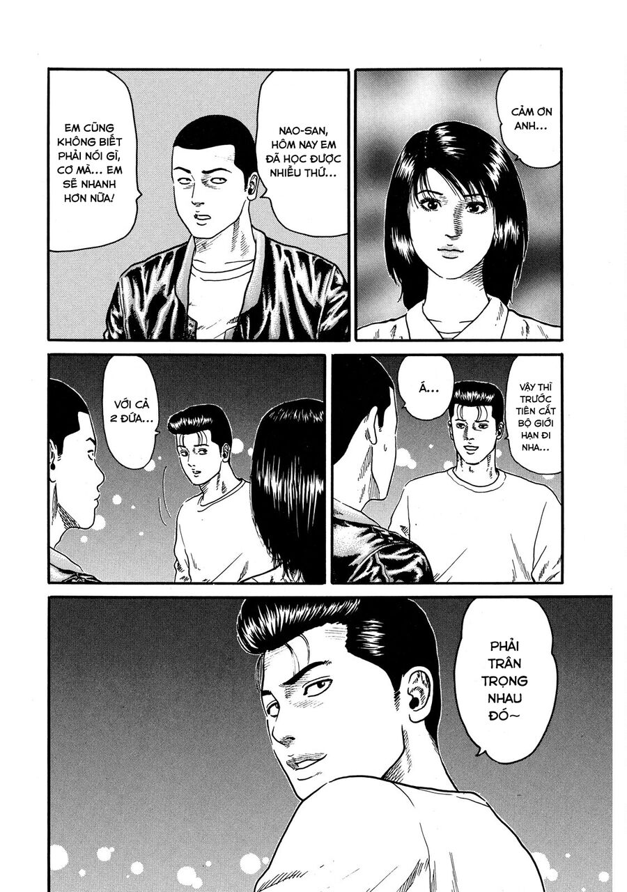 Dù Thế Nào Đi Nữa / Đó Là Tình Bạn Naniwa: Chapter 58