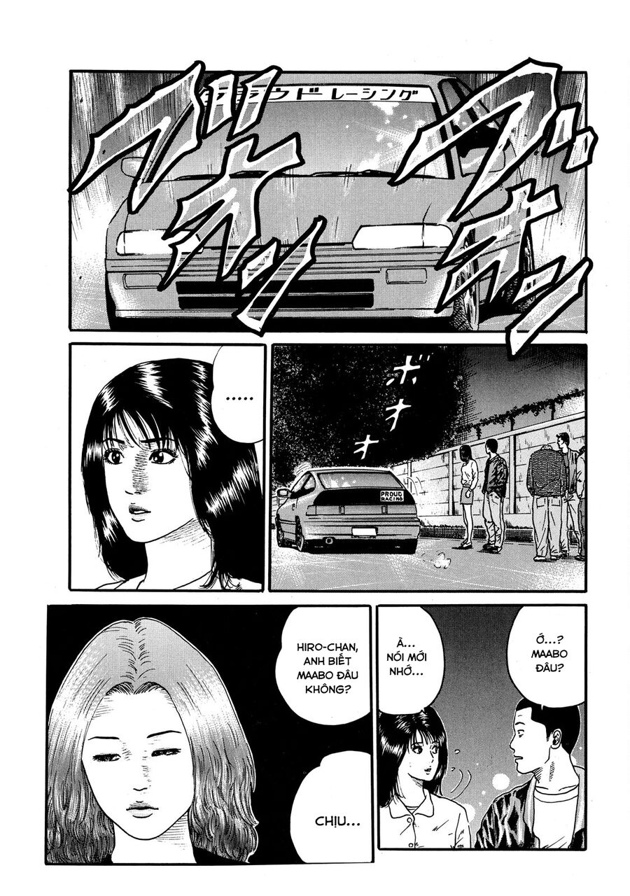 Dù Thế Nào Đi Nữa / Đó Là Tình Bạn Naniwa: Chapter 58