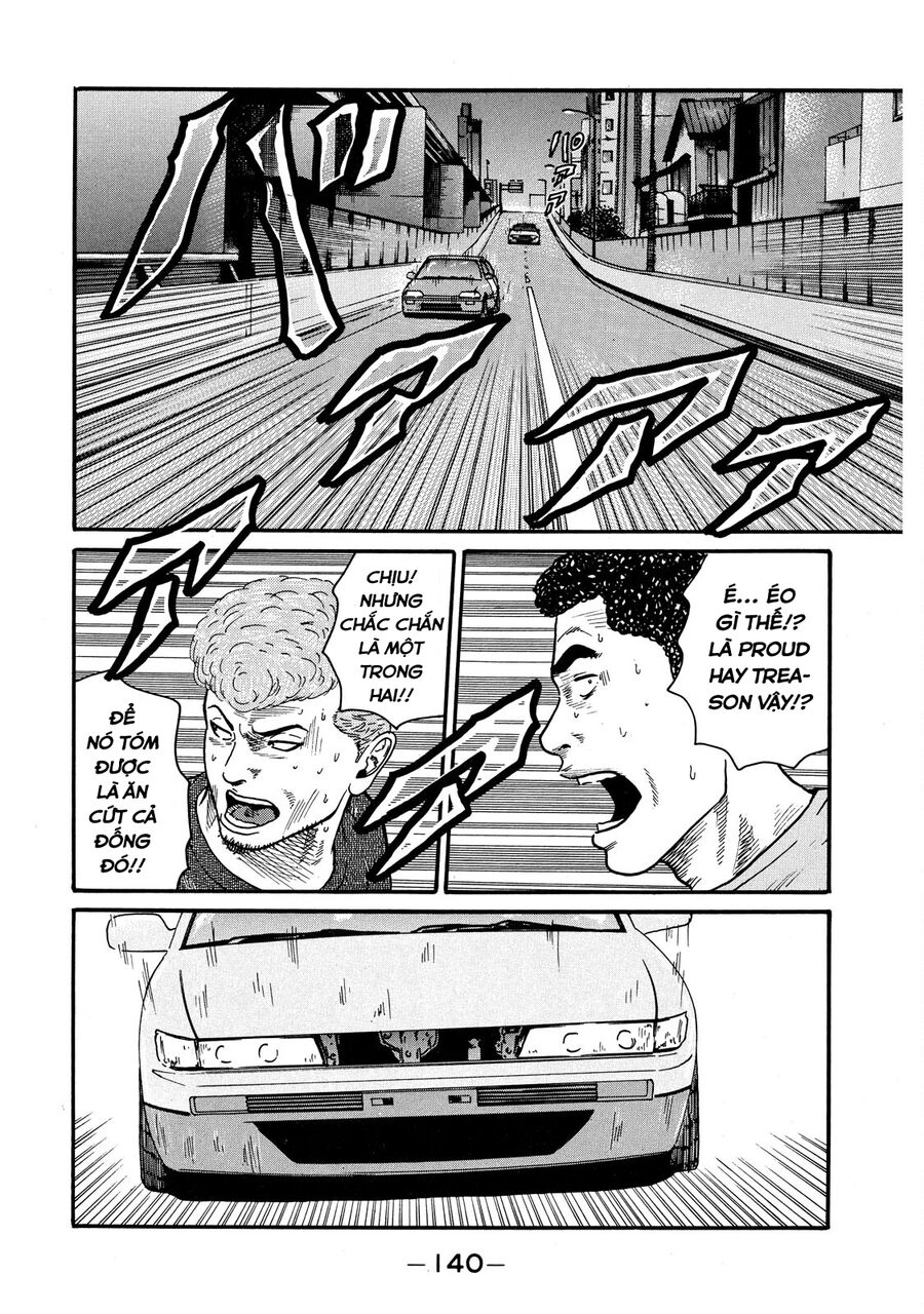 Dù Thế Nào Đi Nữa / Đó Là Tình Bạn Naniwa: Chapter 58