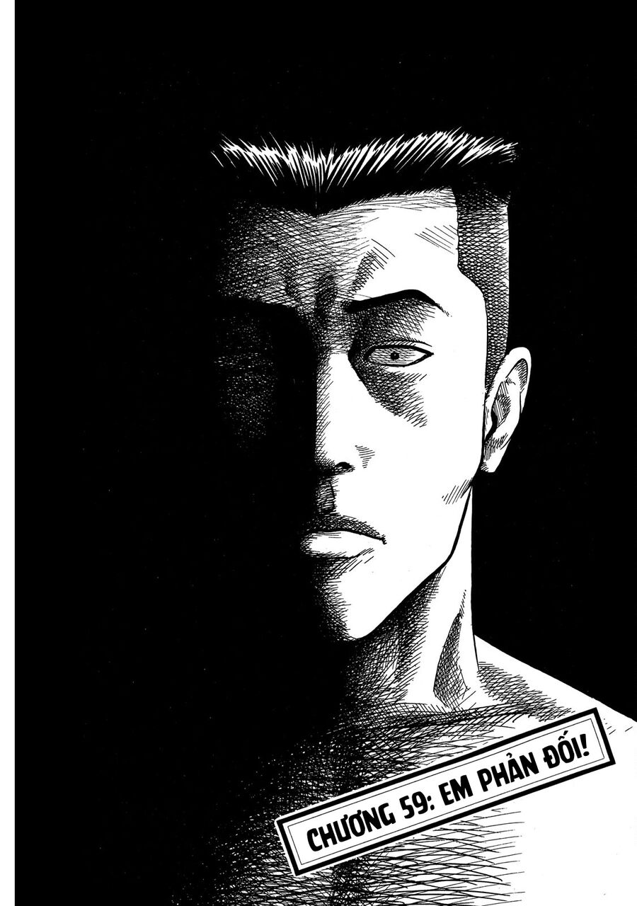 Dù Thế Nào Đi Nữa / Đó Là Tình Bạn Naniwa: Chapter 59