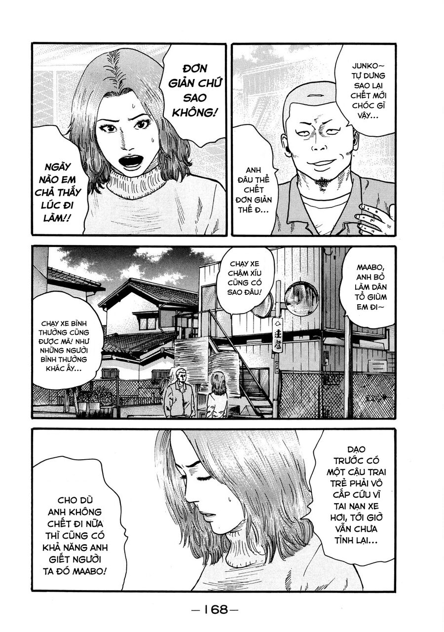 Dù Thế Nào Đi Nữa / Đó Là Tình Bạn Naniwa: Chapter 59