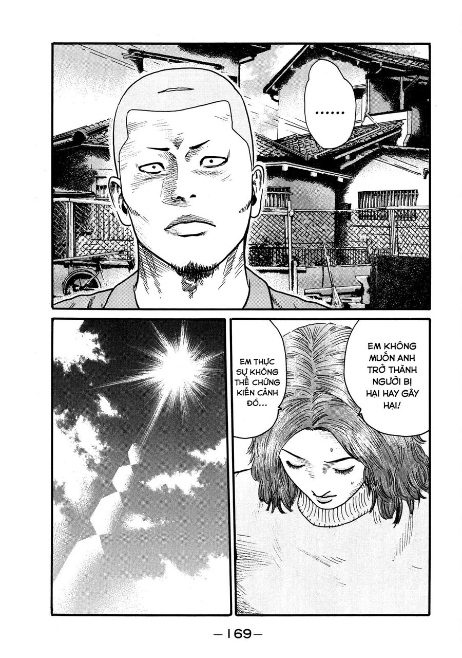 Dù Thế Nào Đi Nữa / Đó Là Tình Bạn Naniwa: Chapter 59