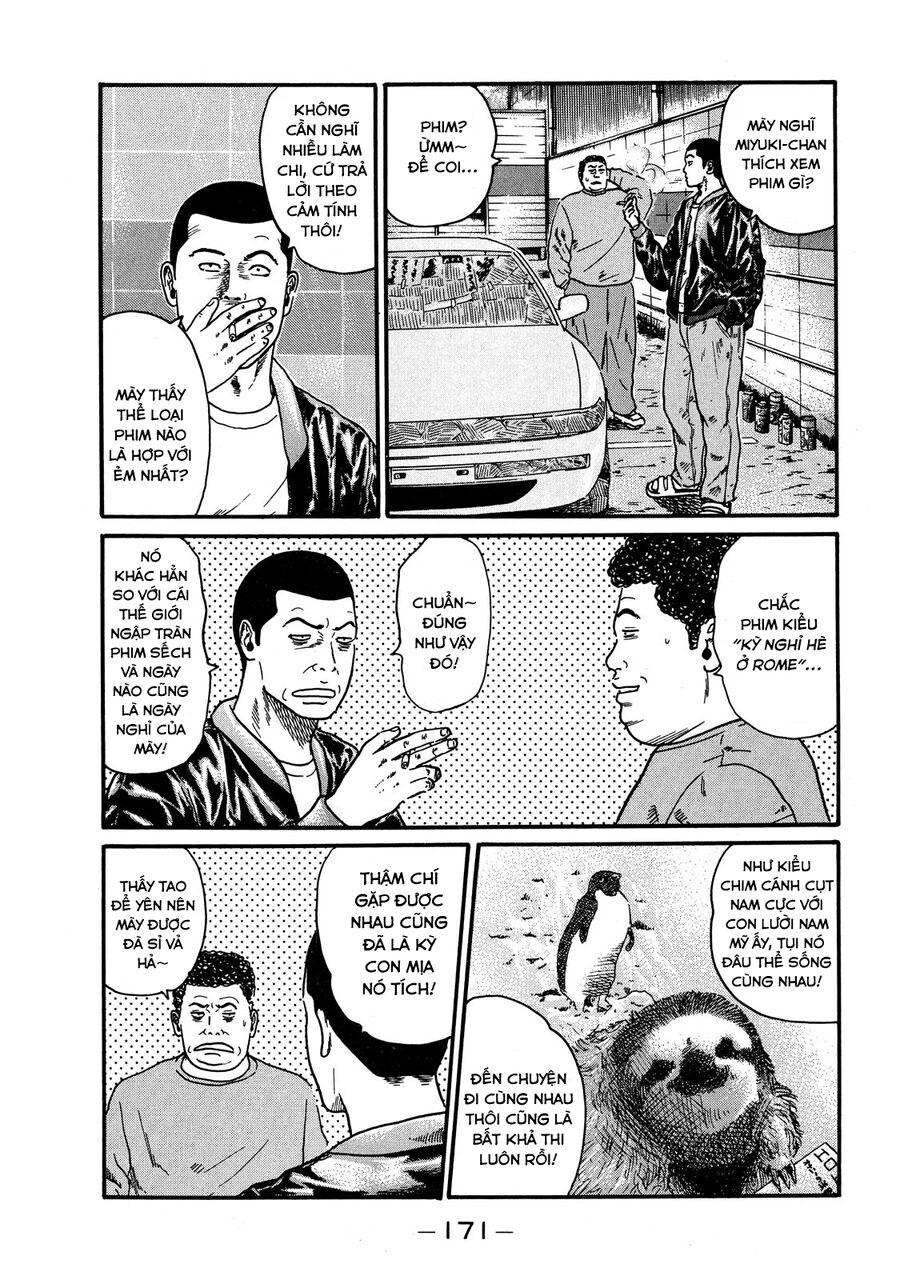 Dù Thế Nào Đi Nữa / Đó Là Tình Bạn Naniwa: Chapter 59