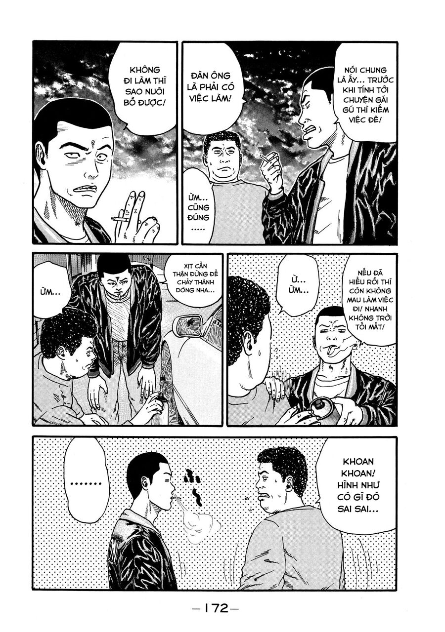 Dù Thế Nào Đi Nữa / Đó Là Tình Bạn Naniwa: Chapter 59