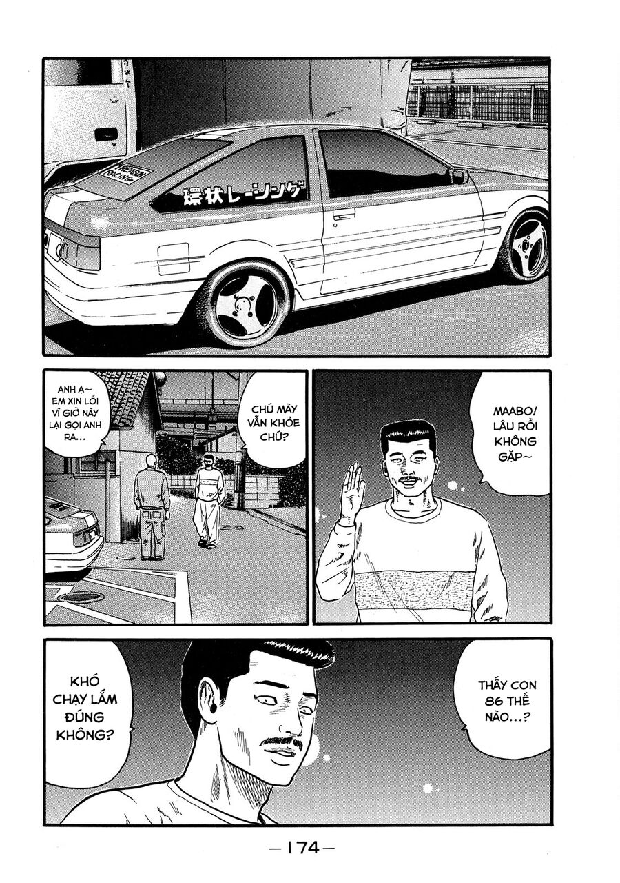 Dù Thế Nào Đi Nữa / Đó Là Tình Bạn Naniwa: Chapter 59