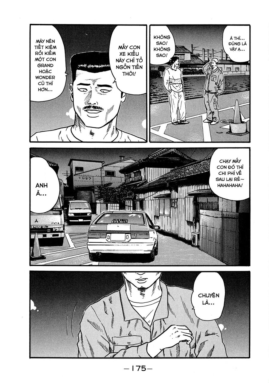 Dù Thế Nào Đi Nữa / Đó Là Tình Bạn Naniwa: Chapter 59