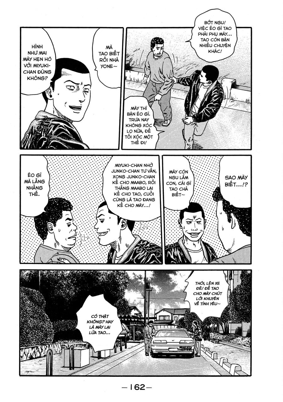 Dù Thế Nào Đi Nữa / Đó Là Tình Bạn Naniwa: Chapter 59