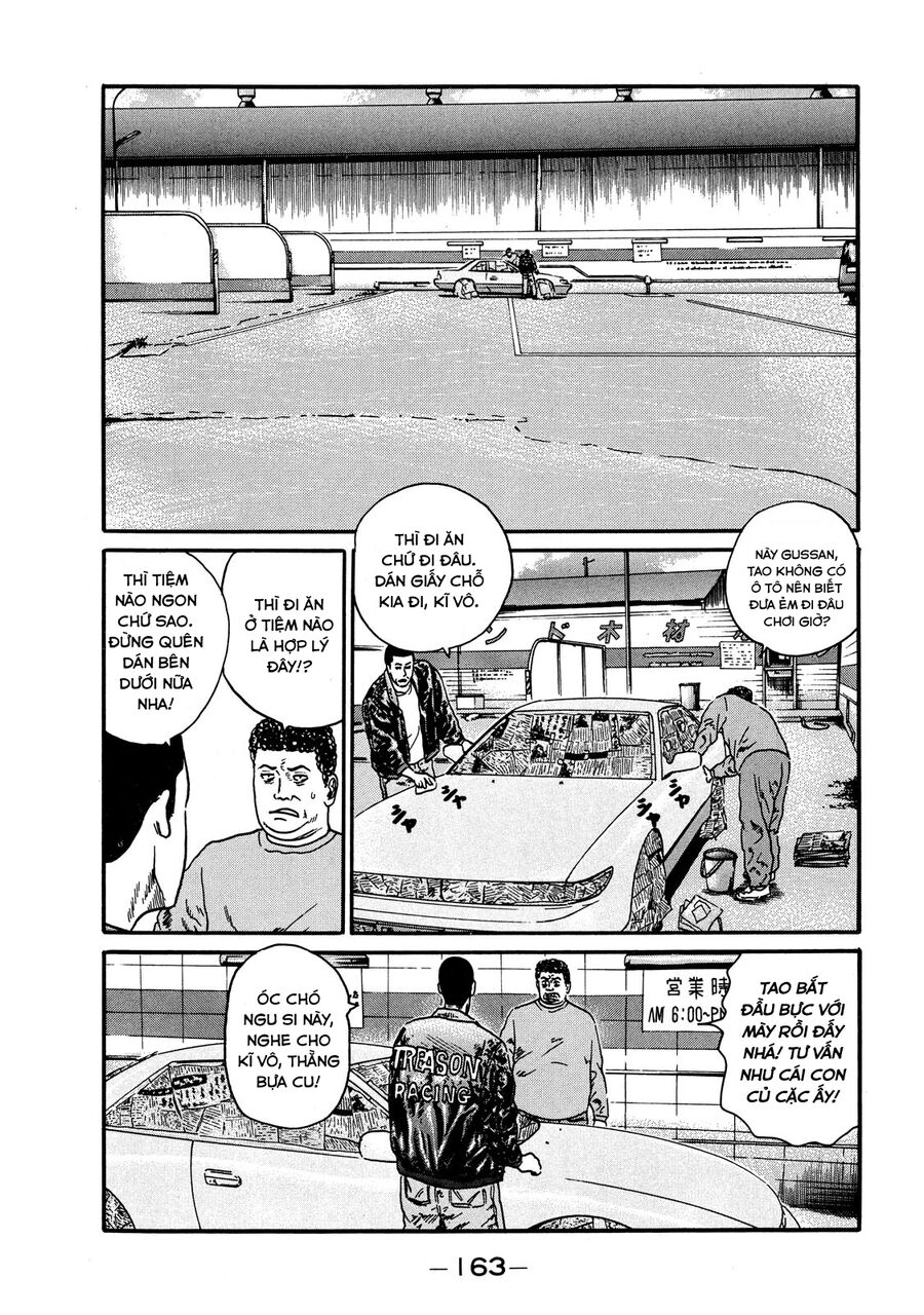 Dù Thế Nào Đi Nữa / Đó Là Tình Bạn Naniwa: Chapter 59