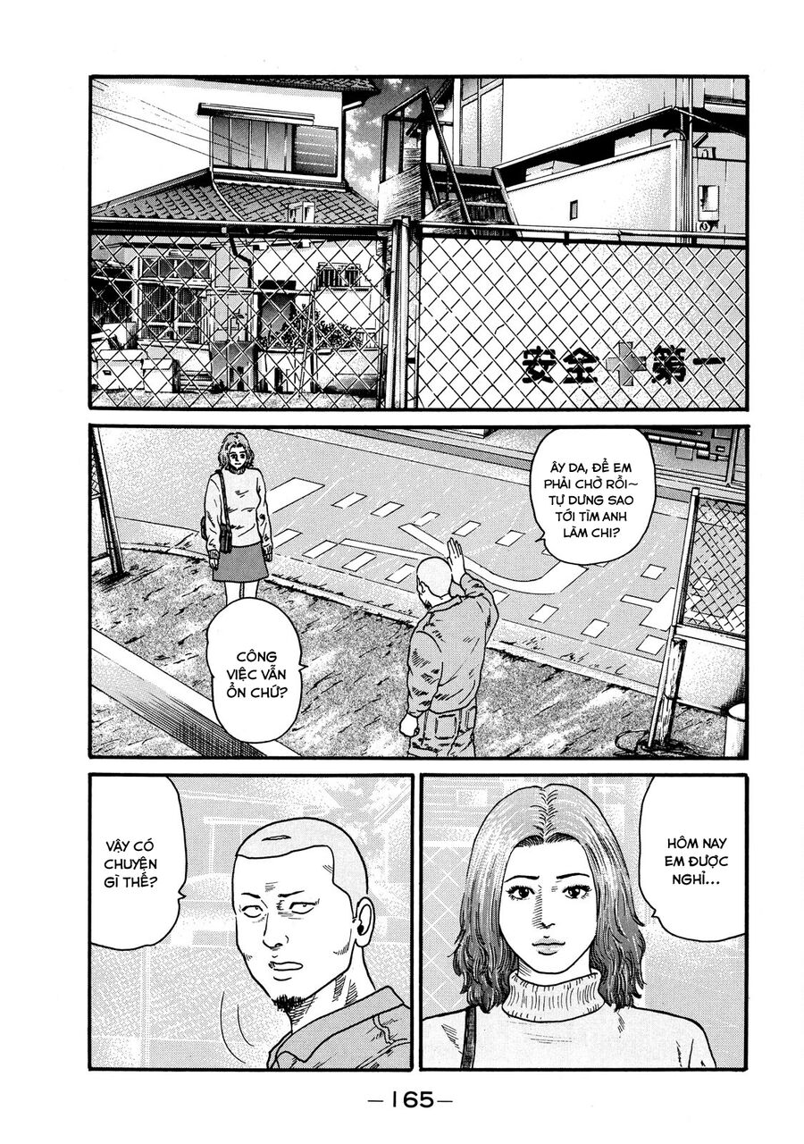 Dù Thế Nào Đi Nữa / Đó Là Tình Bạn Naniwa: Chapter 59