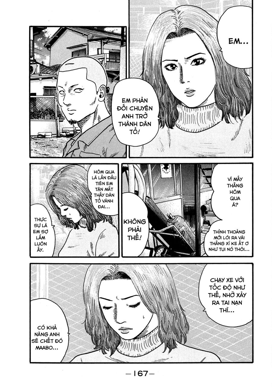 Dù Thế Nào Đi Nữa / Đó Là Tình Bạn Naniwa: Chapter 59