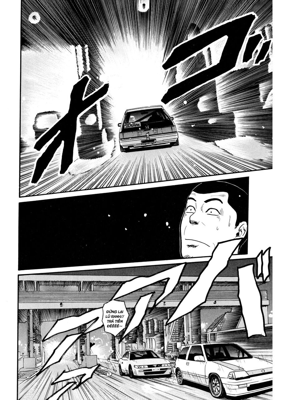 Dù Thế Nào Đi Nữa / Đó Là Tình Bạn Naniwa: Chapter 6