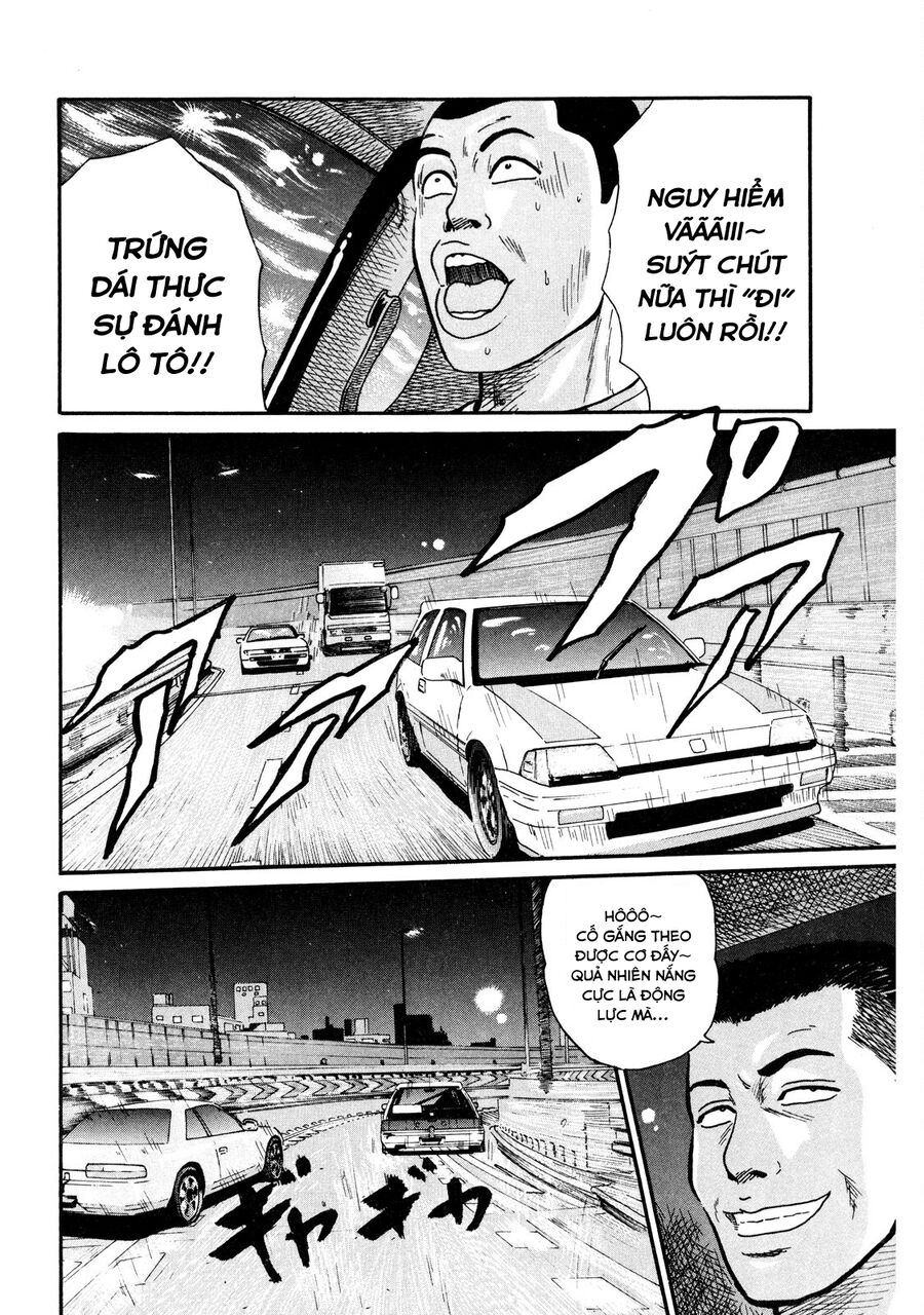 Dù Thế Nào Đi Nữa / Đó Là Tình Bạn Naniwa: Chapter 6
