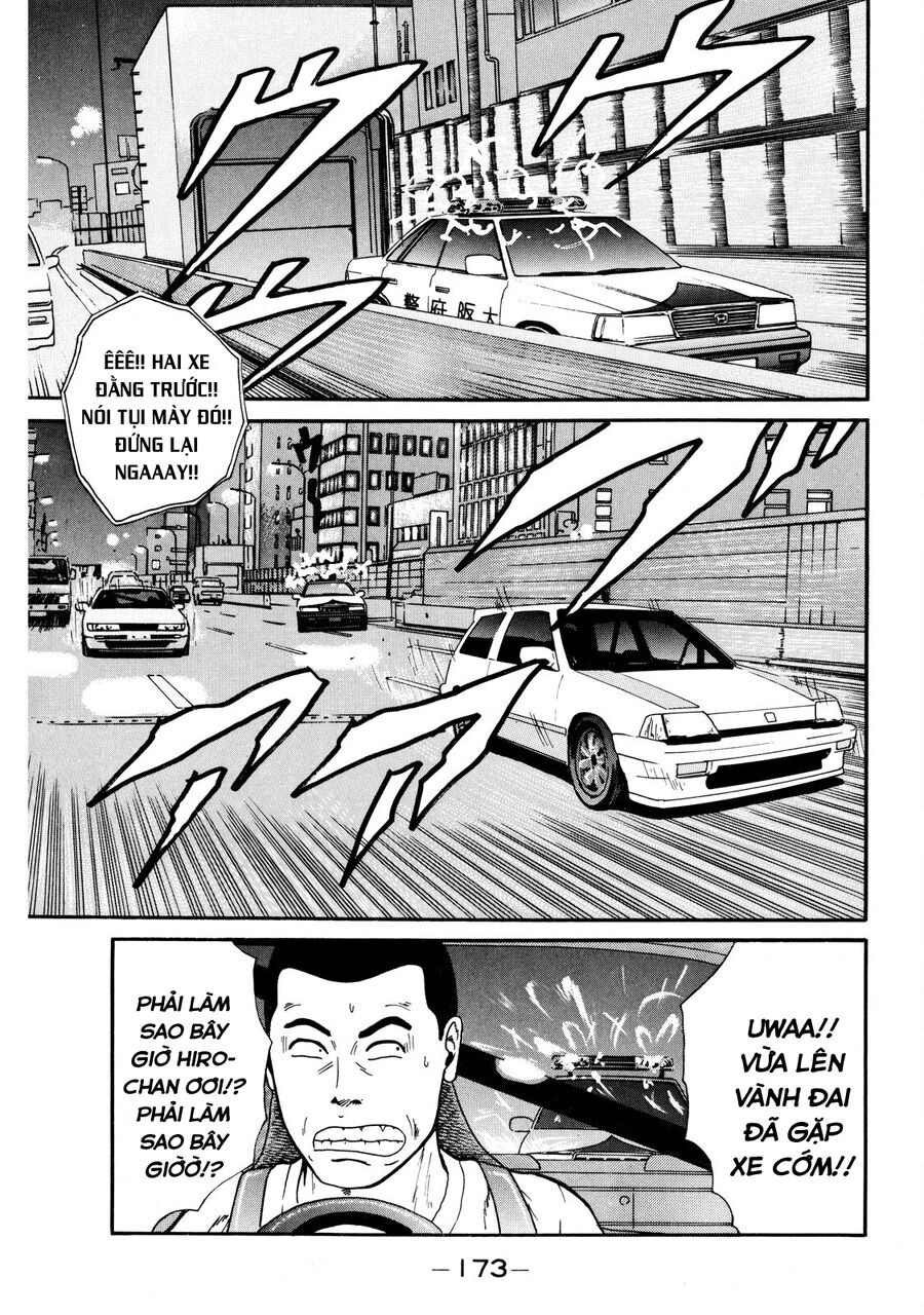 Dù Thế Nào Đi Nữa / Đó Là Tình Bạn Naniwa: Chapter 6