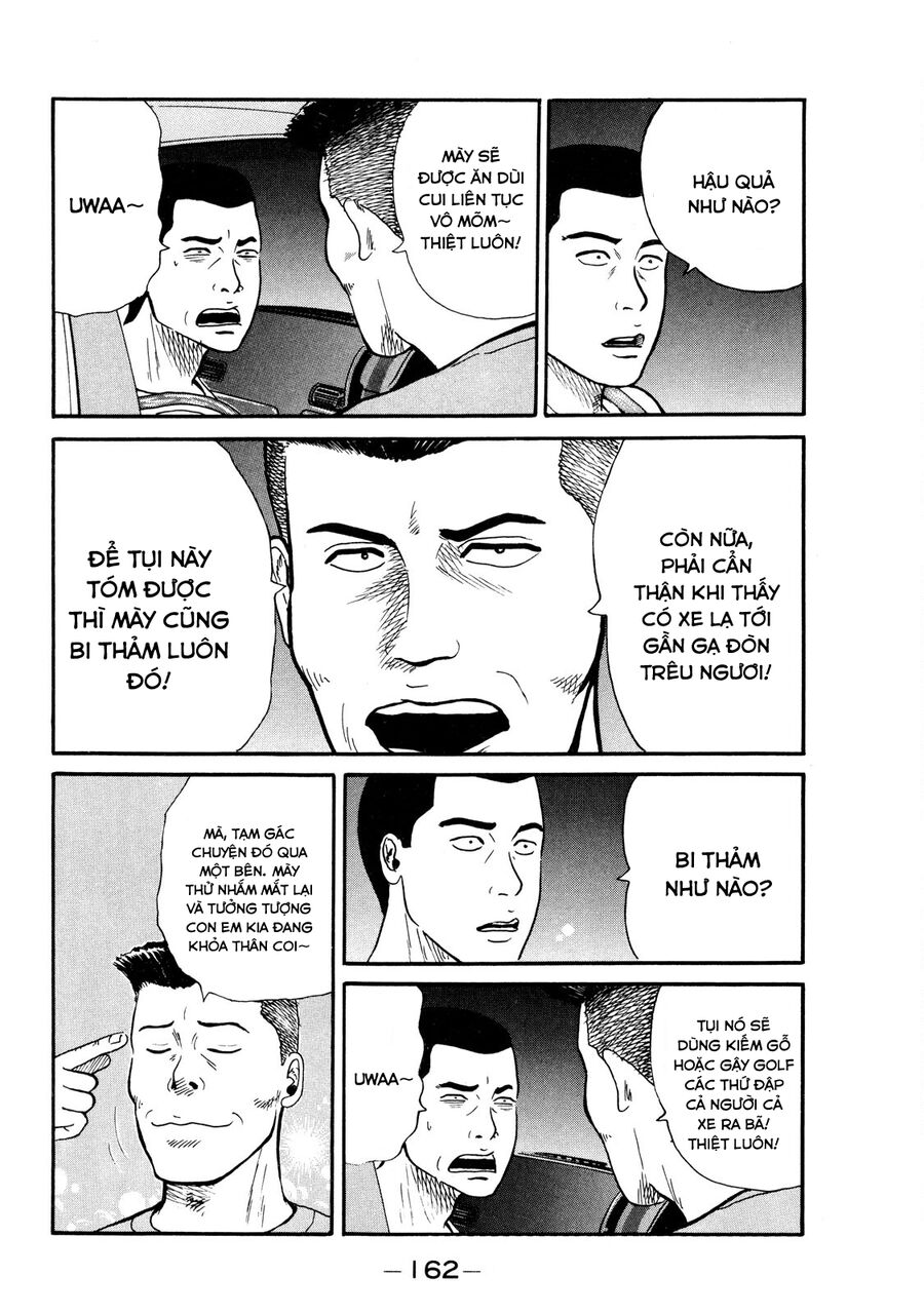Dù Thế Nào Đi Nữa / Đó Là Tình Bạn Naniwa: Chapter 6