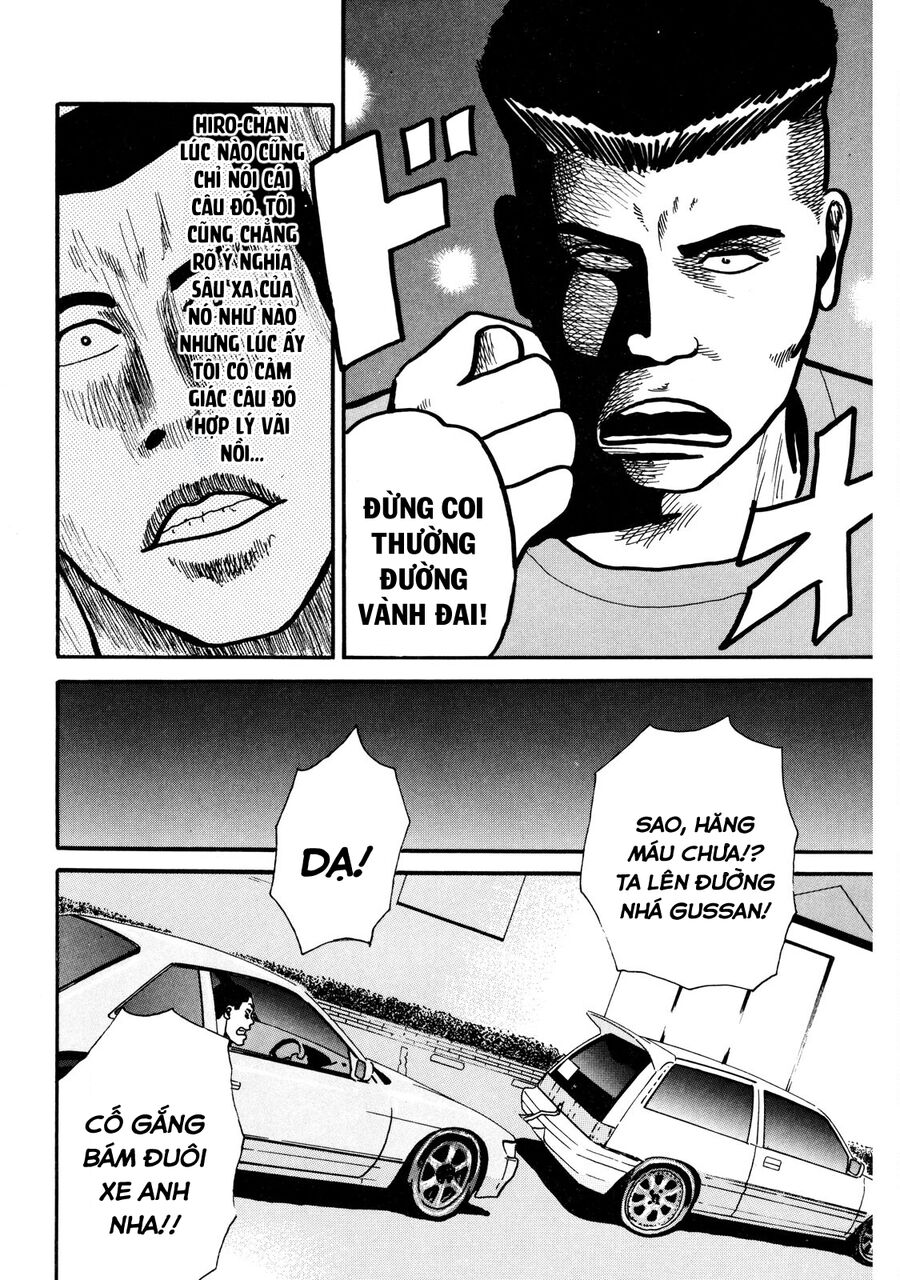 Dù Thế Nào Đi Nữa / Đó Là Tình Bạn Naniwa: Chapter 6