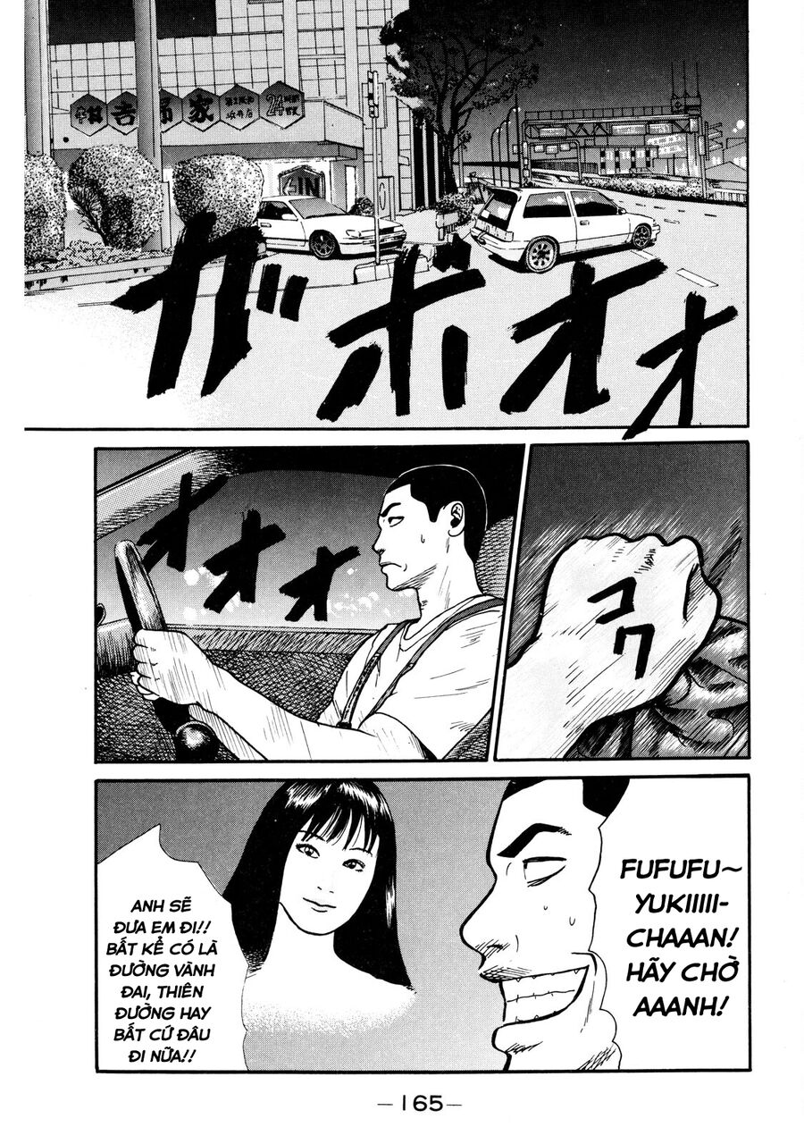 Dù Thế Nào Đi Nữa / Đó Là Tình Bạn Naniwa: Chapter 6