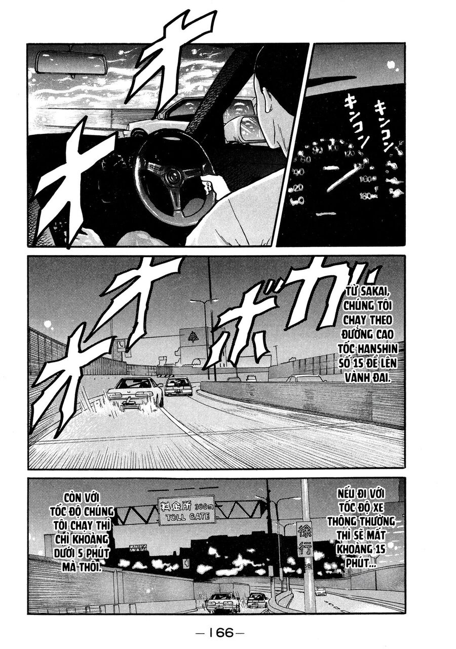 Dù Thế Nào Đi Nữa / Đó Là Tình Bạn Naniwa: Chapter 6