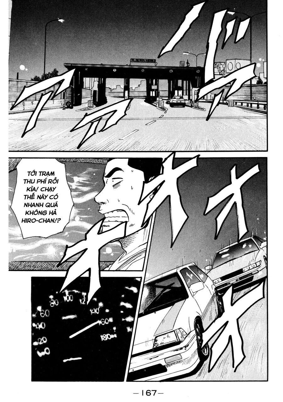 Dù Thế Nào Đi Nữa / Đó Là Tình Bạn Naniwa: Chapter 6