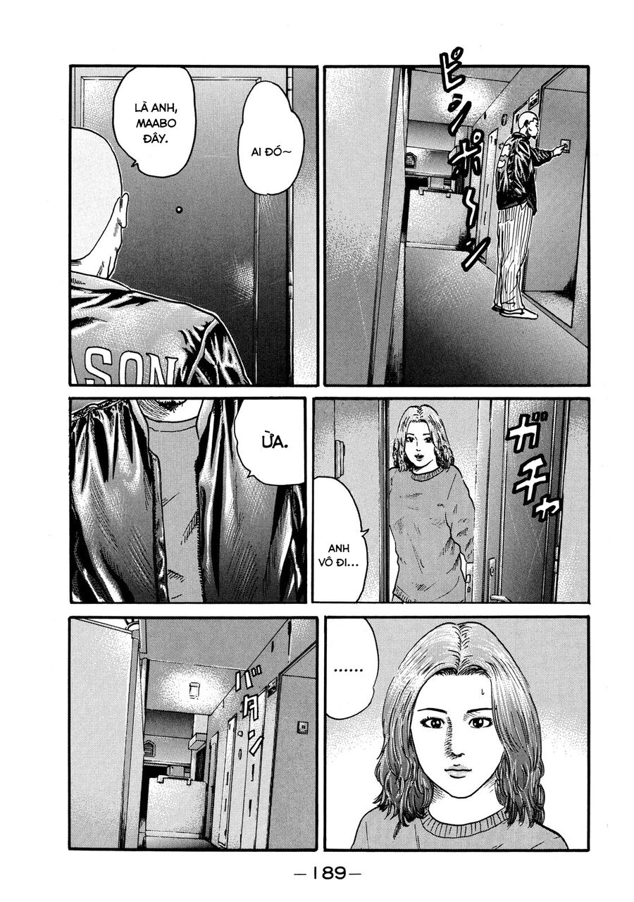 Dù Thế Nào Đi Nữa / Đó Là Tình Bạn Naniwa: Chapter 60