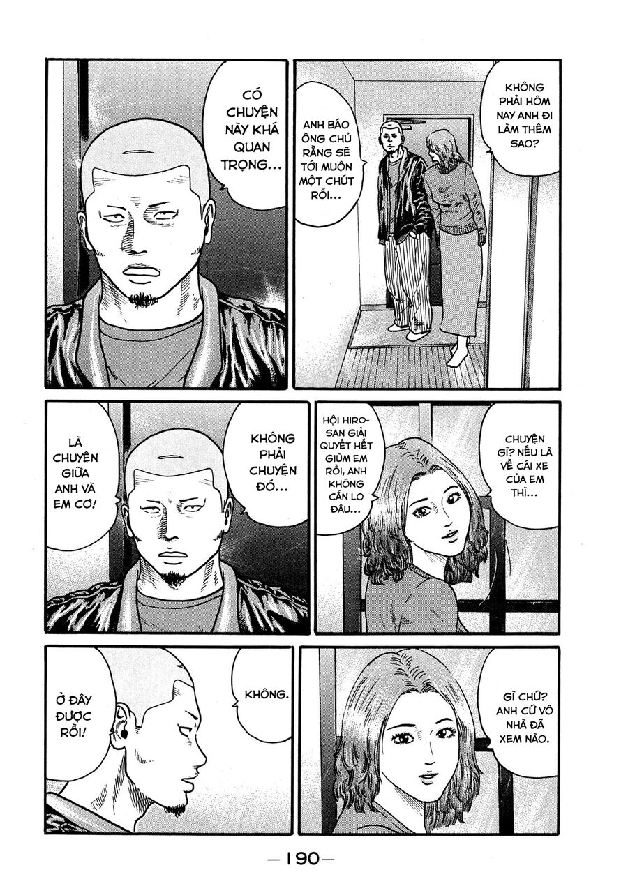 Dù Thế Nào Đi Nữa / Đó Là Tình Bạn Naniwa: Chapter 60