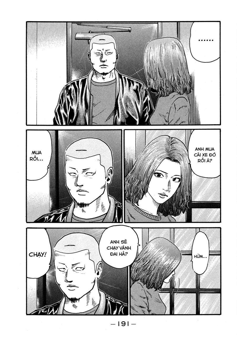 Dù Thế Nào Đi Nữa / Đó Là Tình Bạn Naniwa: Chapter 60
