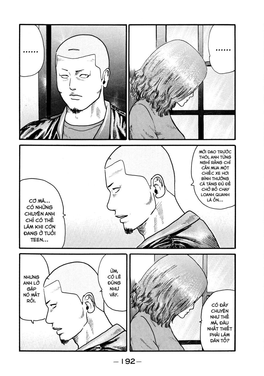 Dù Thế Nào Đi Nữa / Đó Là Tình Bạn Naniwa: Chapter 60