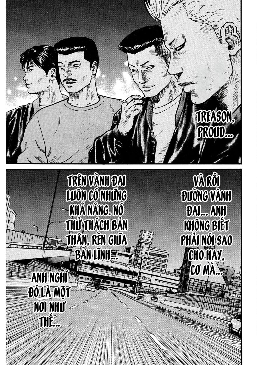 Dù Thế Nào Đi Nữa / Đó Là Tình Bạn Naniwa: Chapter 60