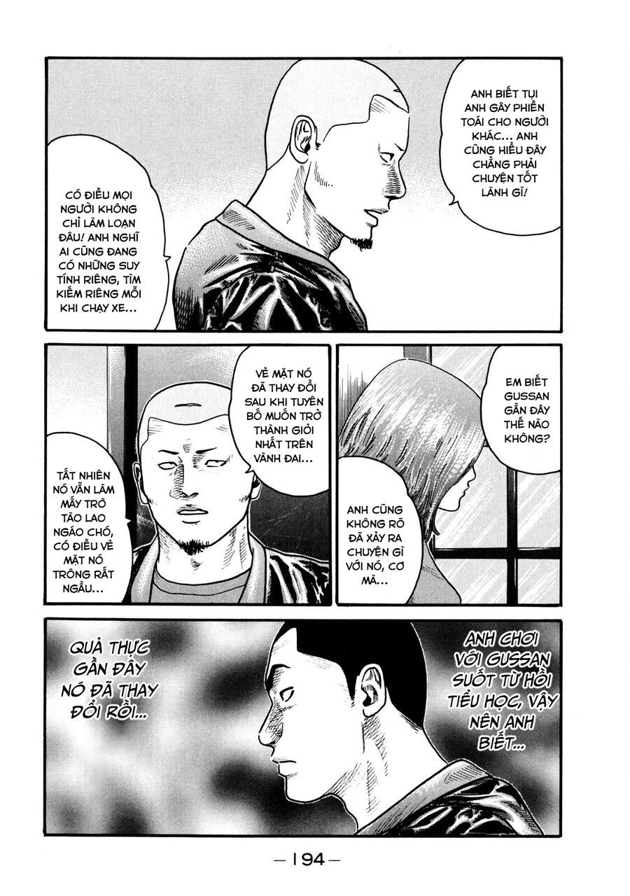 Dù Thế Nào Đi Nữa / Đó Là Tình Bạn Naniwa: Chapter 60