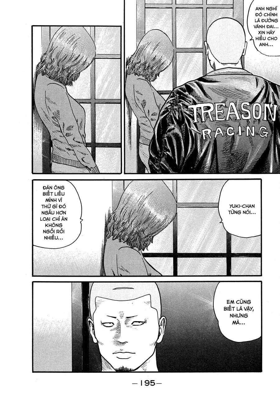 Dù Thế Nào Đi Nữa / Đó Là Tình Bạn Naniwa: Chapter 60